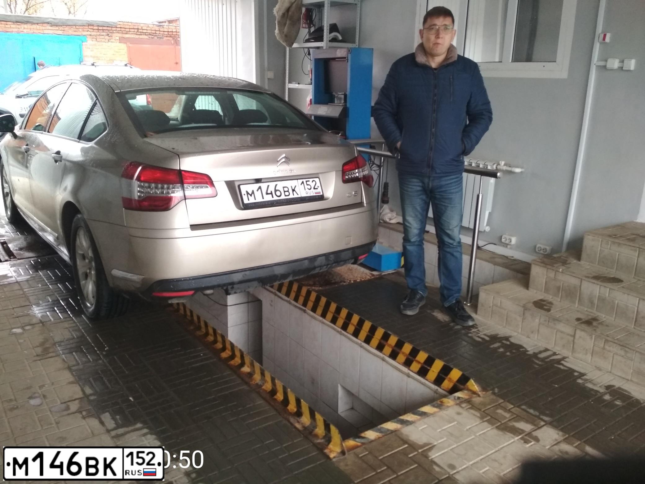 Фото автомобиля CITROEN C5, 2012 — госномер Н628ОМ702. Цвет: ЗОЛОТИСТЫЙ