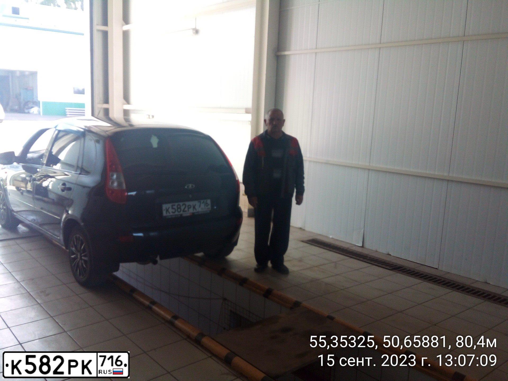 Фото автомобиля LADA KALINA, 2011 — госномер С188ВО716. Цвет: Сине-Черный
