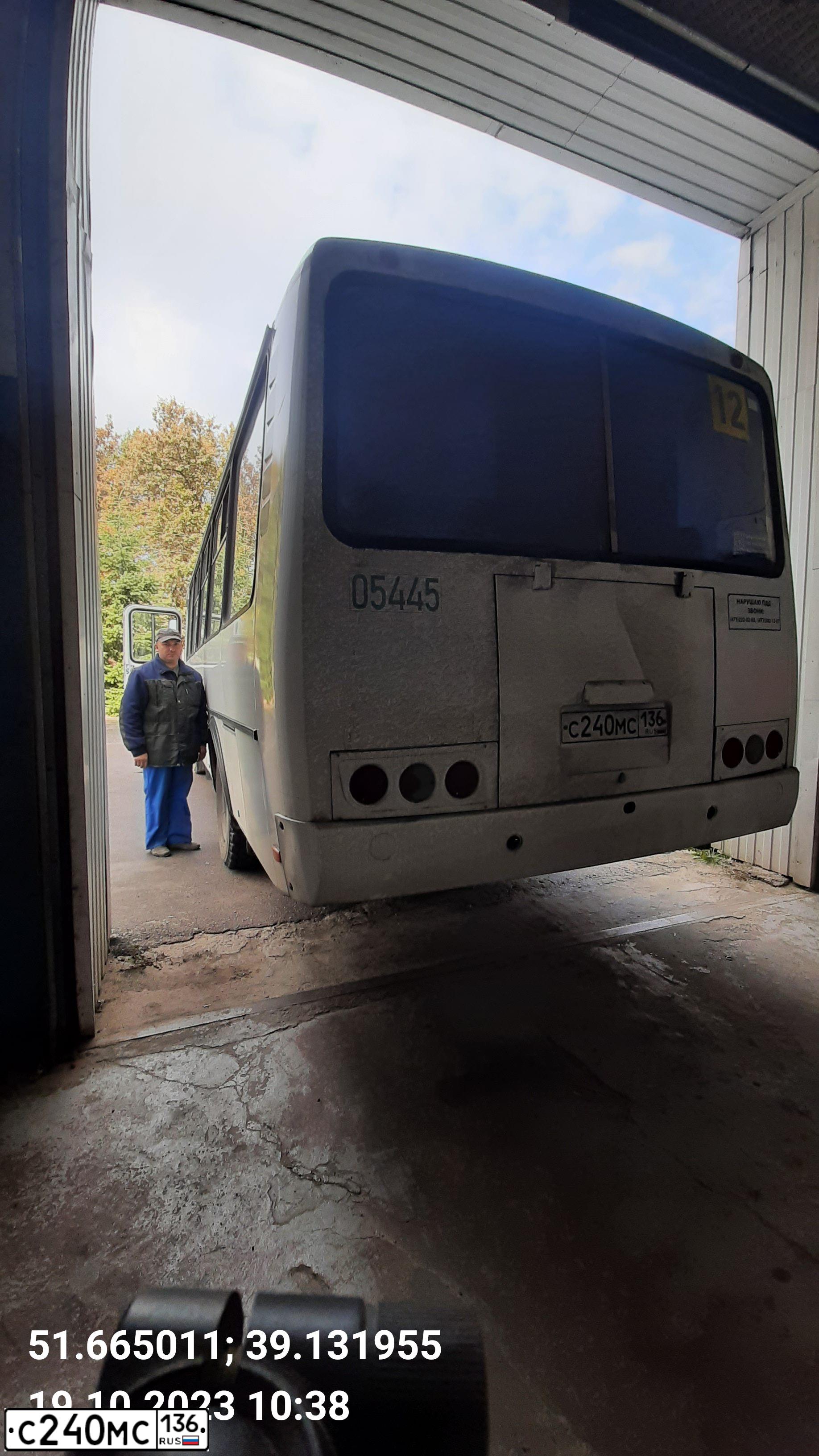 Фото автомобиля ПАЗ 4234, 2017 — госномер У577НО31