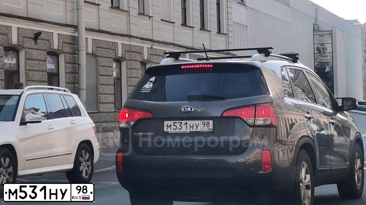 Фото автомобиля HYUNDAI SANTA FE, 2008 — госномер О737ТУ47. Цвет: СВЕТЛО-БЕЖЕВЫЙ