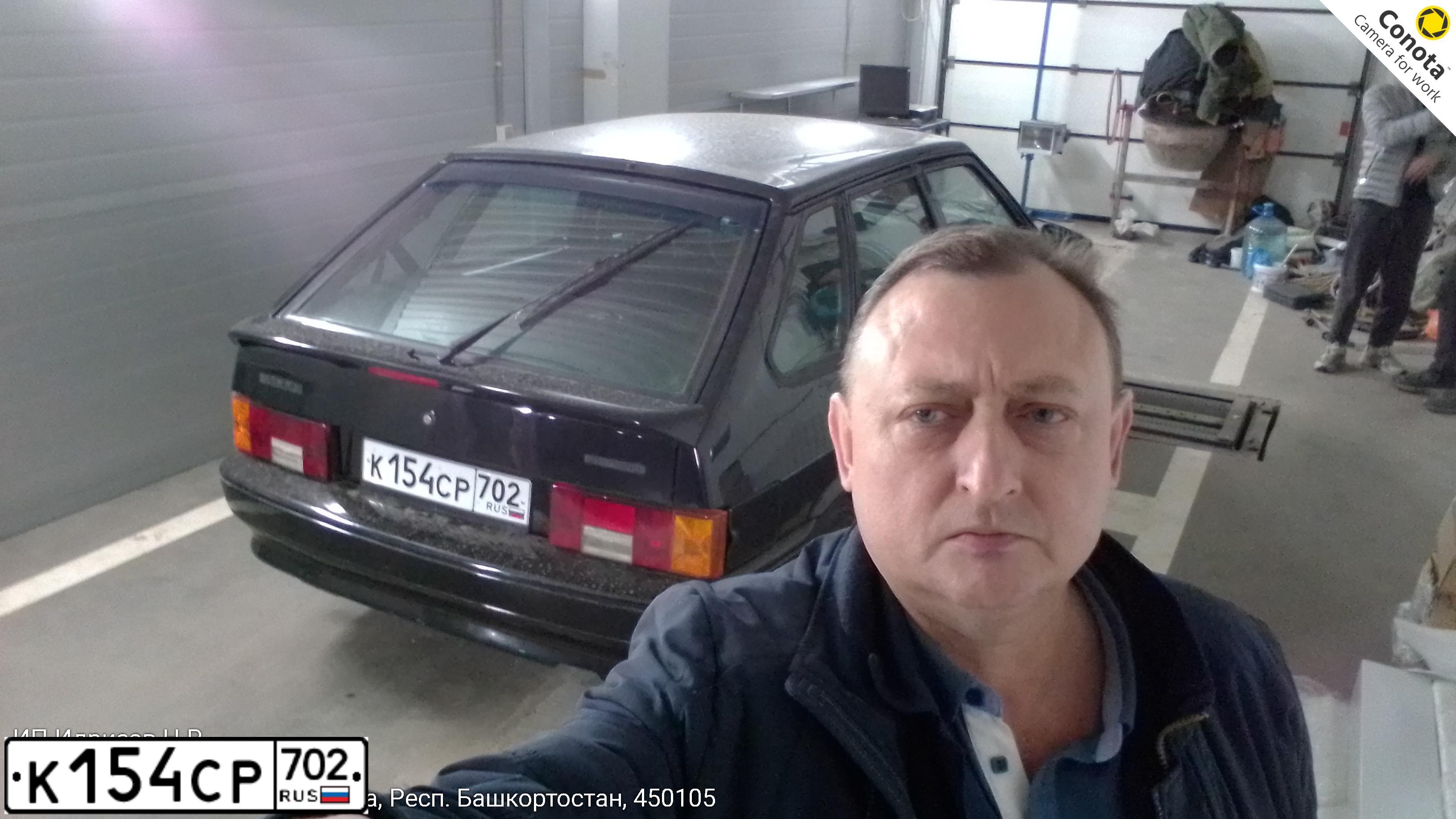 Фото автомобиля LADA 2114 SAMARA, 2013 — госномер М912РВ702. Цвет: Сине-Черный