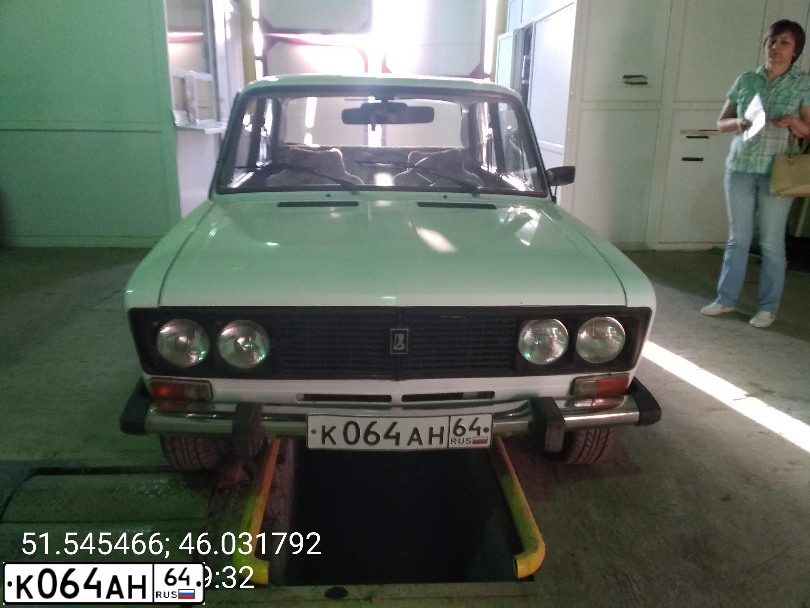 Фото автомобиля LADA 2106, 1997 — госномер К064АН64. Цвет: Белый