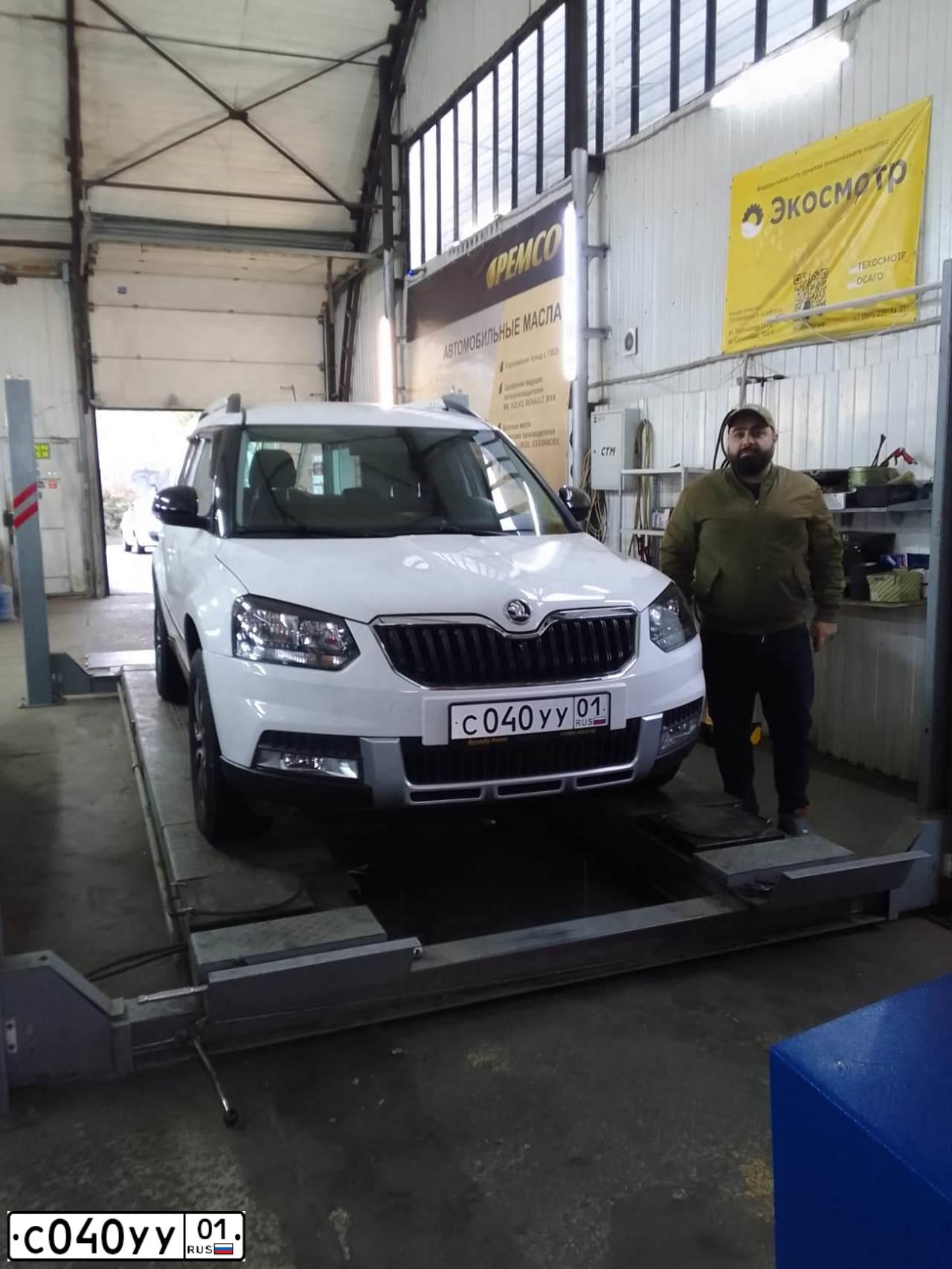 Фото автомобиля SKODA YETI, 2014 — госномер М985СС193