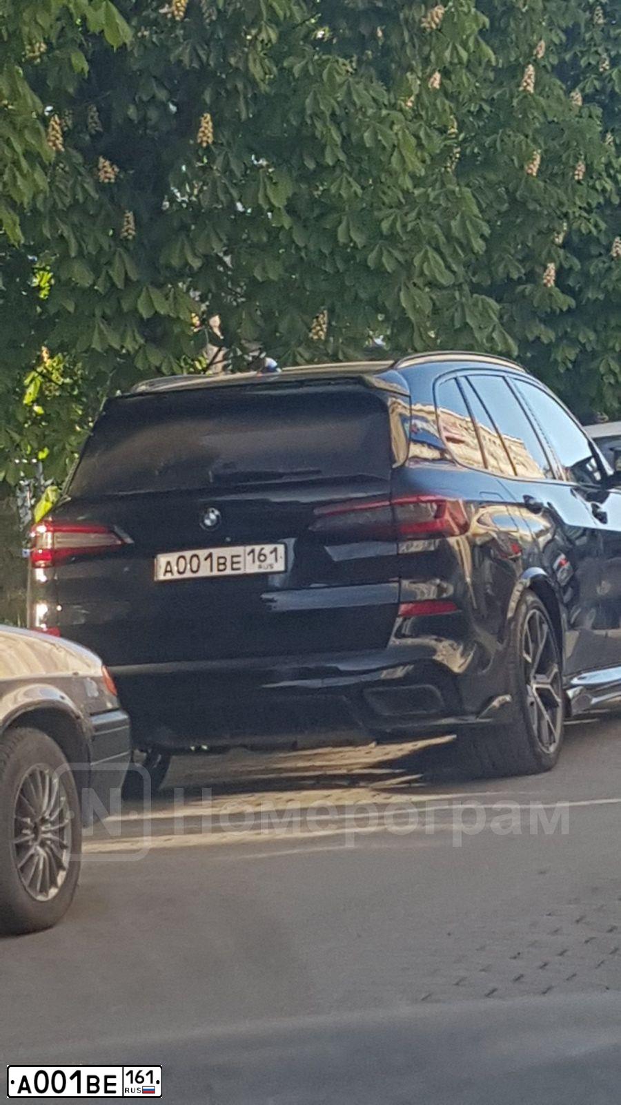 Фото автомобиля BMW SERIE 5, 2013 — госномер А001ВЕ161. Цвет: Белый