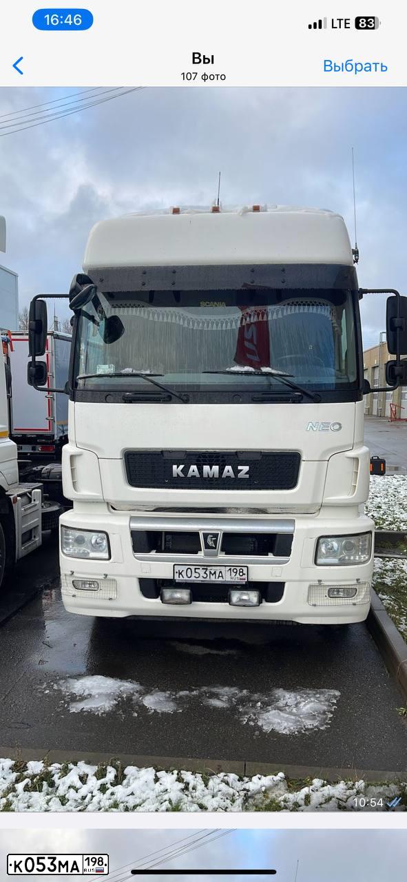 Фото автомобиля KAMAZ M1840, 2019 — госномер Е324УА797. Цвет: Белый