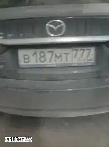 Фото автомобиля MAZDA 6, 2014 — госномер В187МТ777. Цвет: СИНИЙ