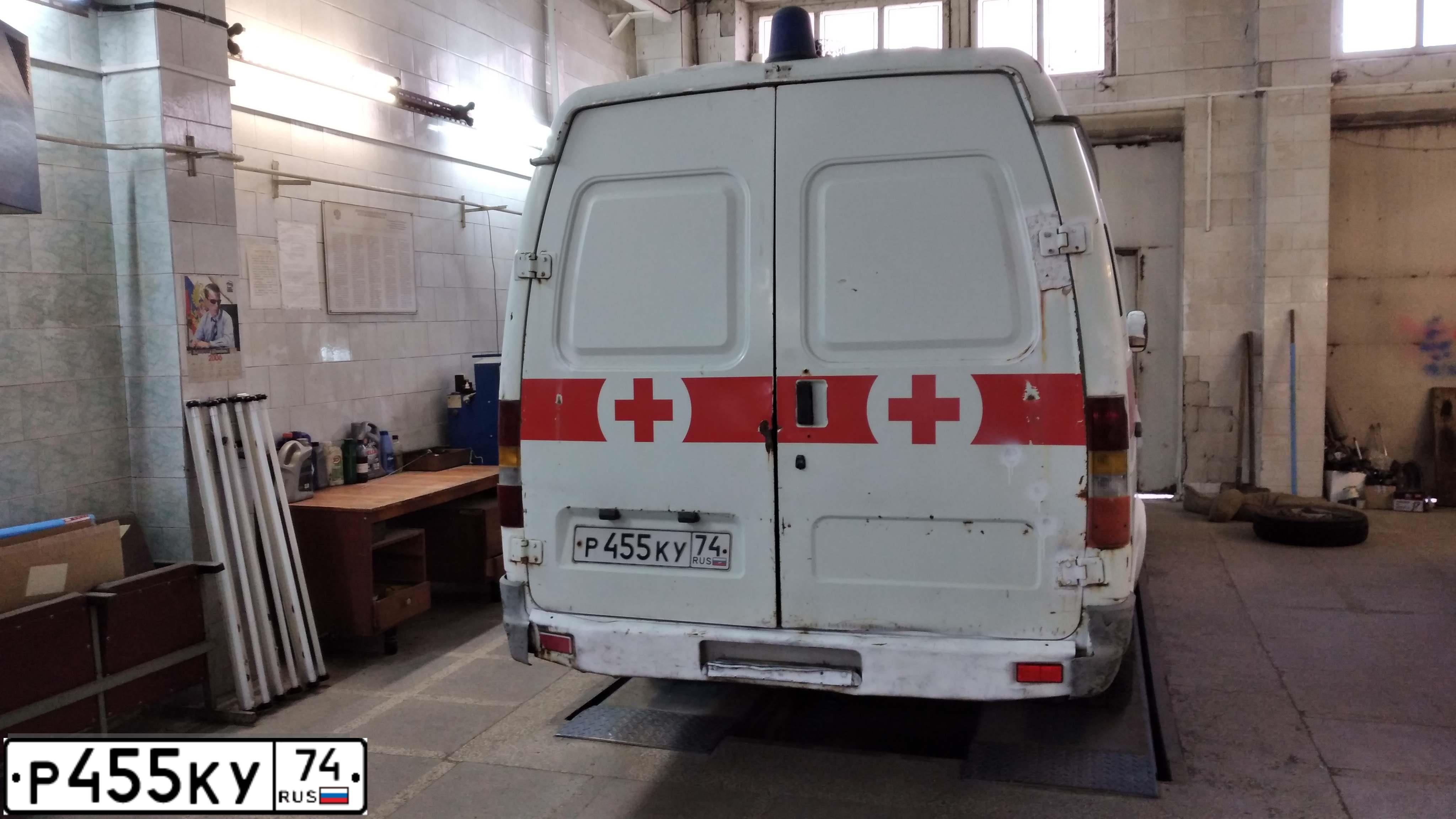 Фото автомобиля GAZ 2705 EL, 1999 — госномер Р455КУ74. Цвет: ГОСТ Р50574 02 А1