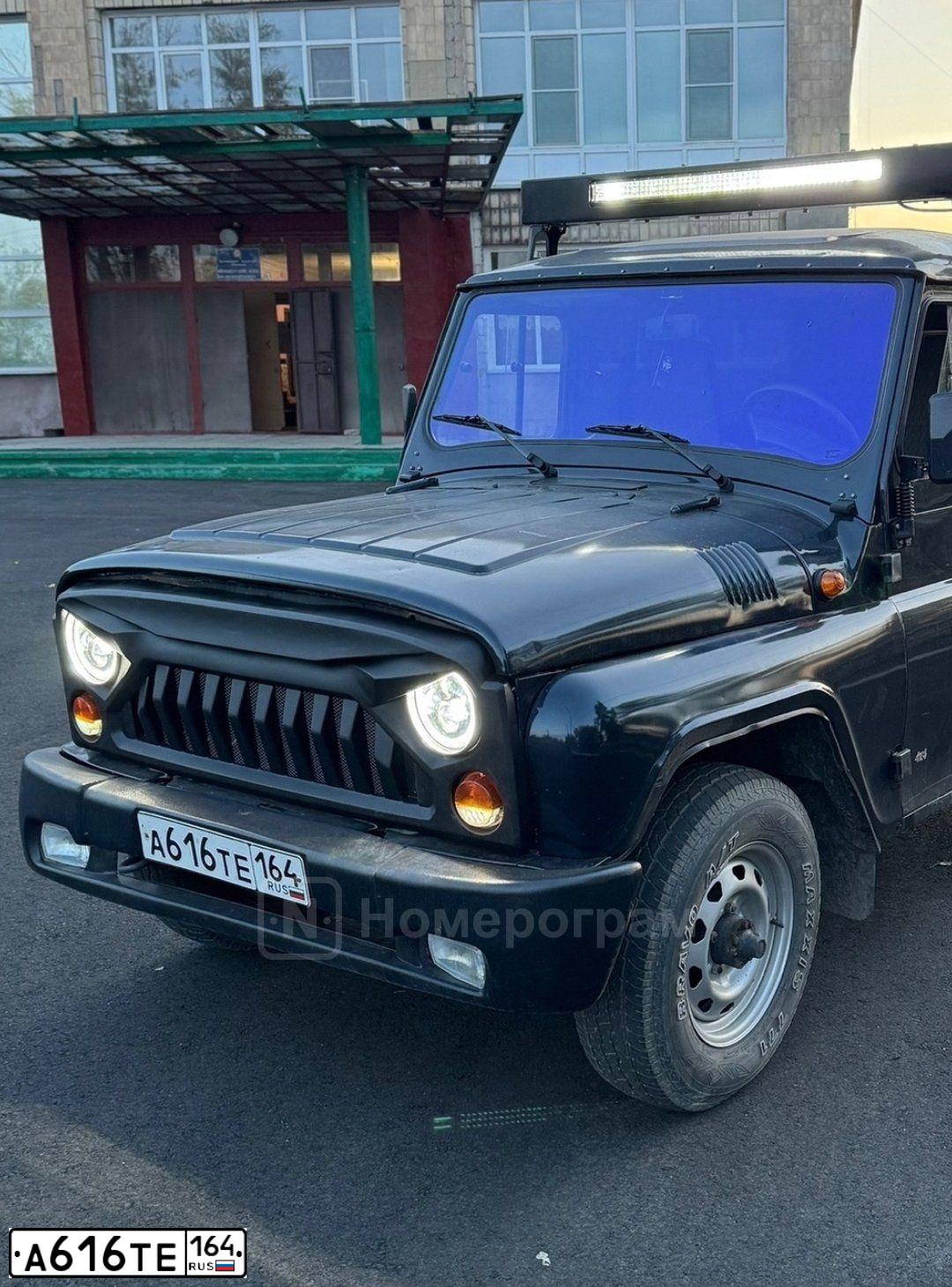 Фото автомобиля UAZ 3151 / HUNTER, 2006 — госномер А616ТЕ164. Цвет: ЧЕРНО-СИНИЙ