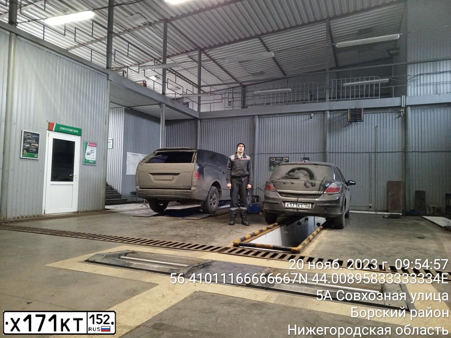 Фото автомобиля OPEL ASTRA, 2007 — госномер У150КУ152