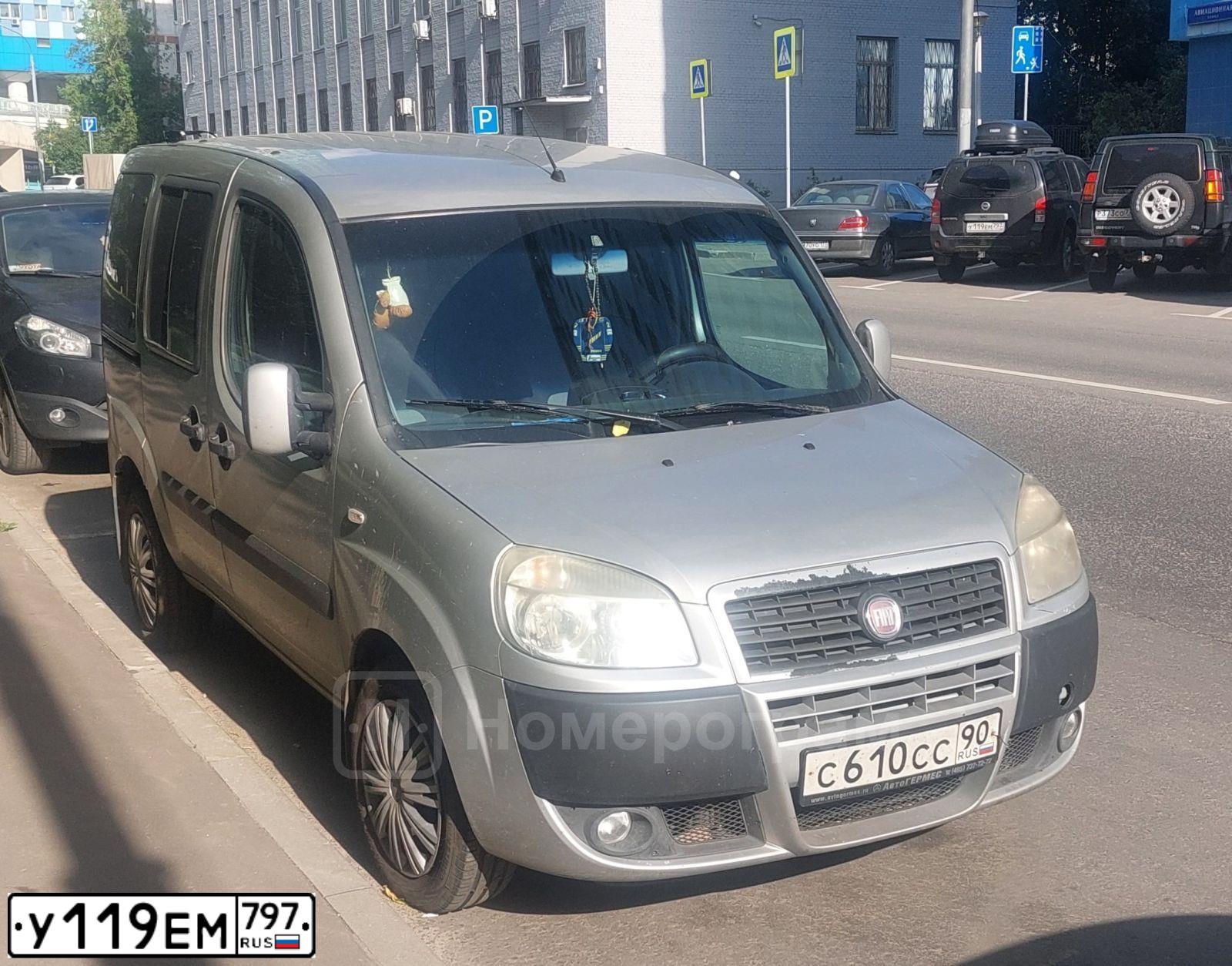 Фото автомобиля NISSAN PATHFINDER, 2011 — госномер А327АА99