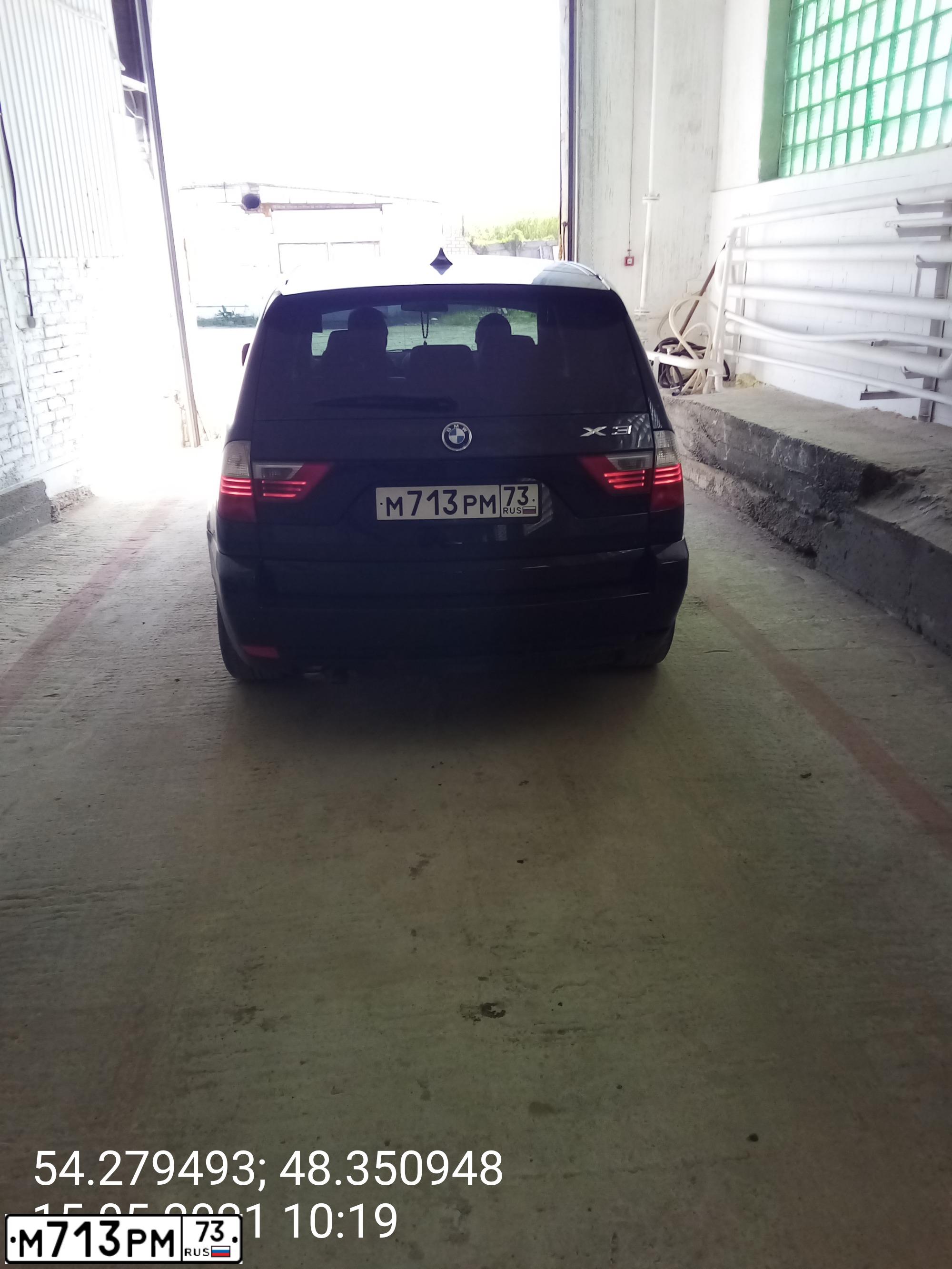 Фото автомобиля BMW X3, 2008 — госномер К010ЕА73. Цвет: ЧЕРНЫЙ