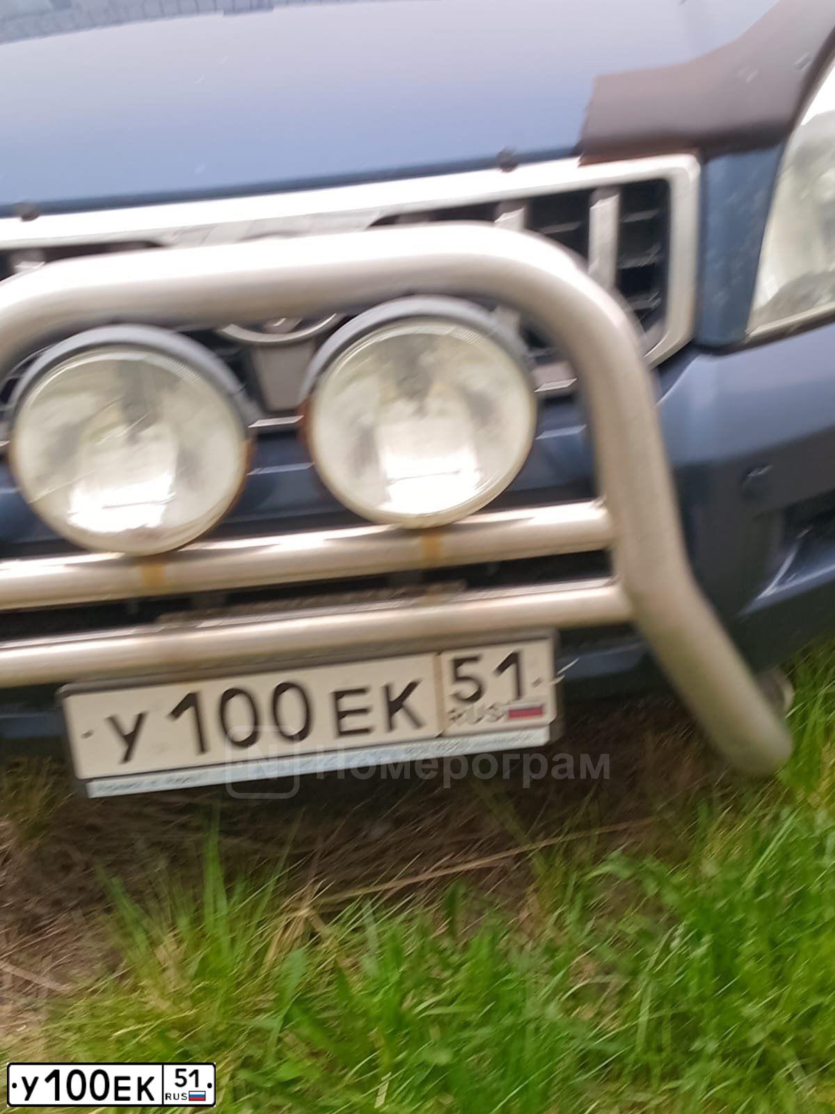 Фото автомобиля TOYOTA LANDCRUISER, 2003 — госномер У100ЕК51. Цвет: ТЕМНО-СИНИЙ