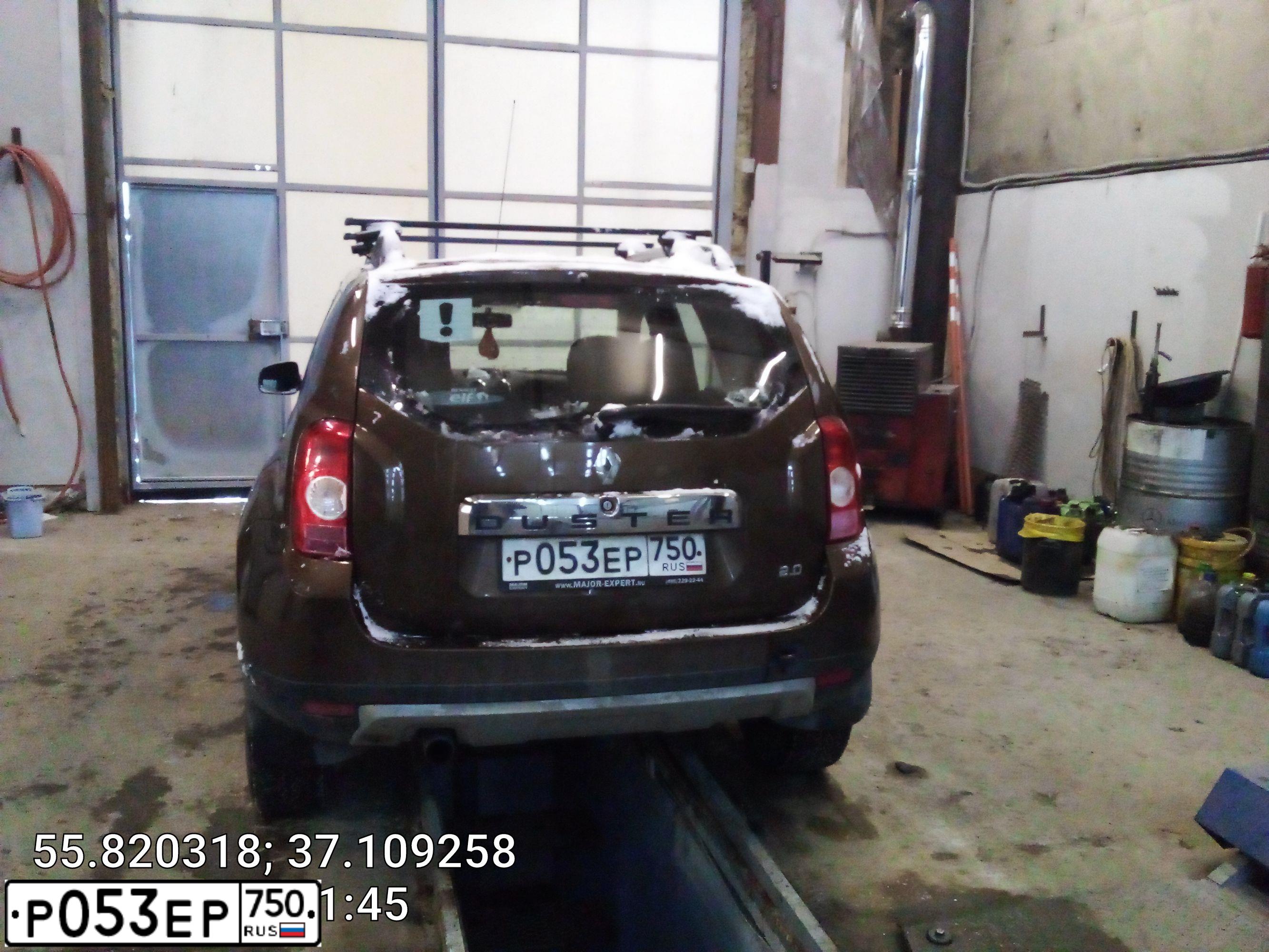 Фото автомобиля RENAULT DUSTER, 2014 — госномер Р053ЕР750. Цвет: Коричневый