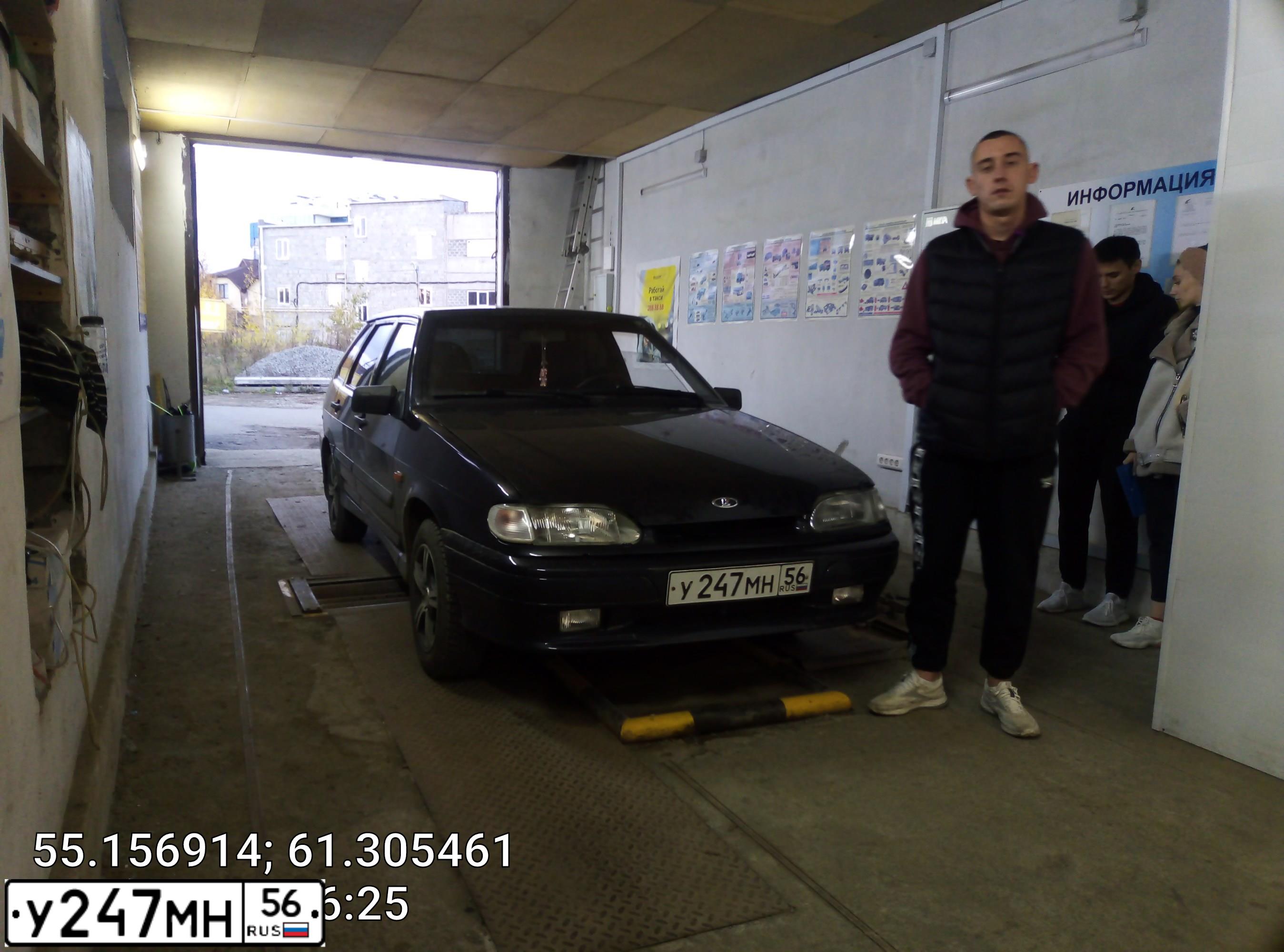 Фото автомобиля LADA 2114 SAMARA, 2008 — госномер О997РТ196. Цвет: ГРАФИТОВЫЙ МЕТАЛЛИК