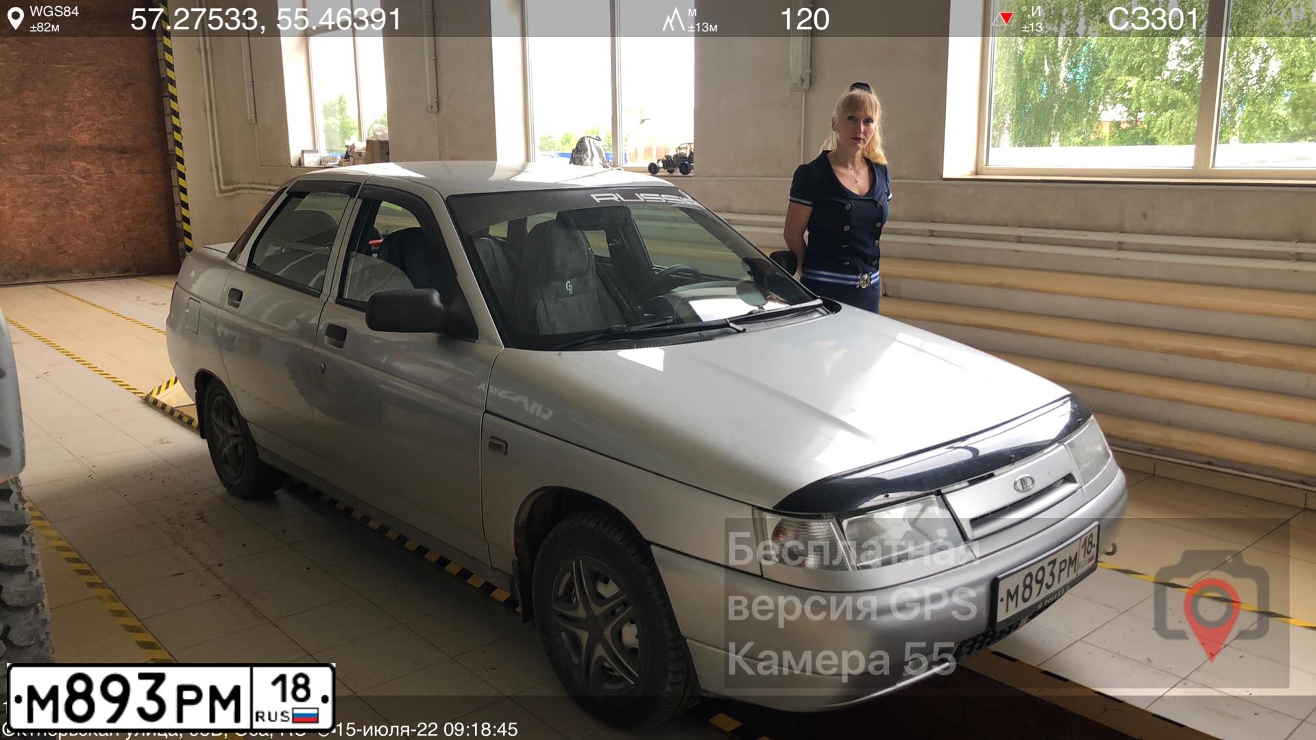 Фото автомобиля LADA 2110, 2007 — госномер М564РР702. Цвет: СВЕТЛО-СЕРЕБРИСТЫЙ МЕТАЛЛ