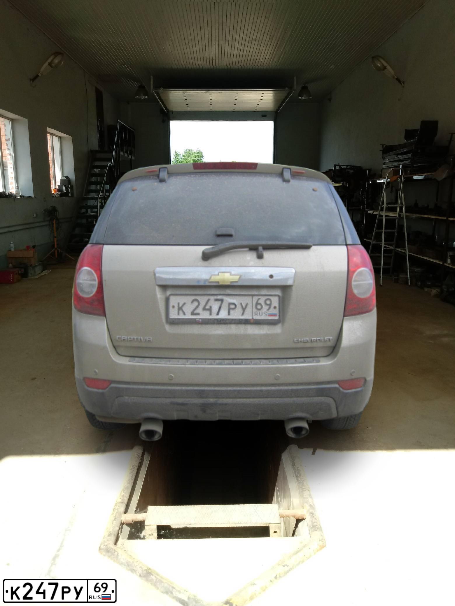 Фото автомобиля CHEVROLET CAPTIVA, 2008 — госномер К247РУ69. Цвет: БЕЖЕВО-СЕРЫЙ