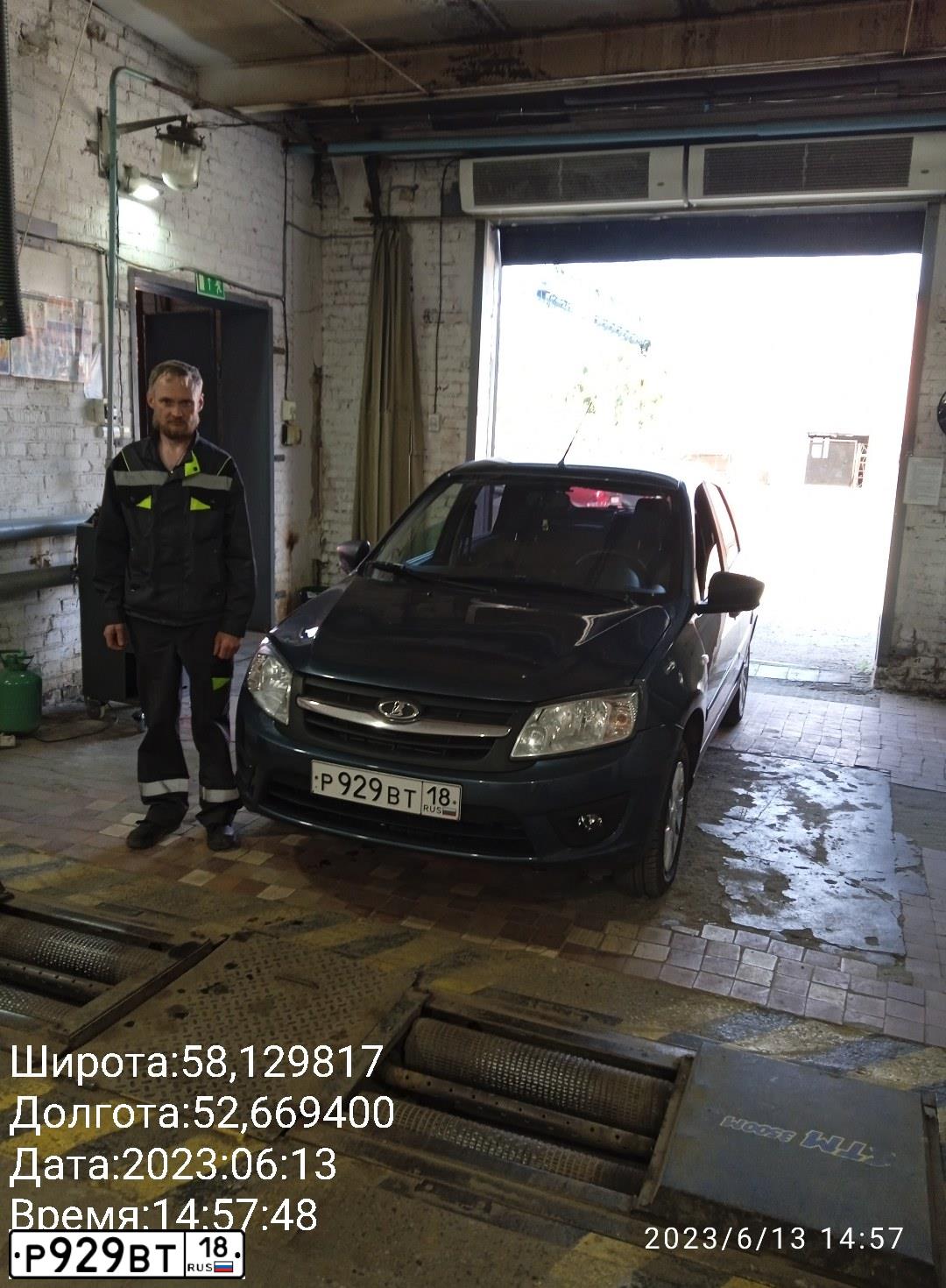 Фото автомобиля LADA 2191 GRANTA, 2014 — госномер С655НУ18. Цвет: Серо-Синий