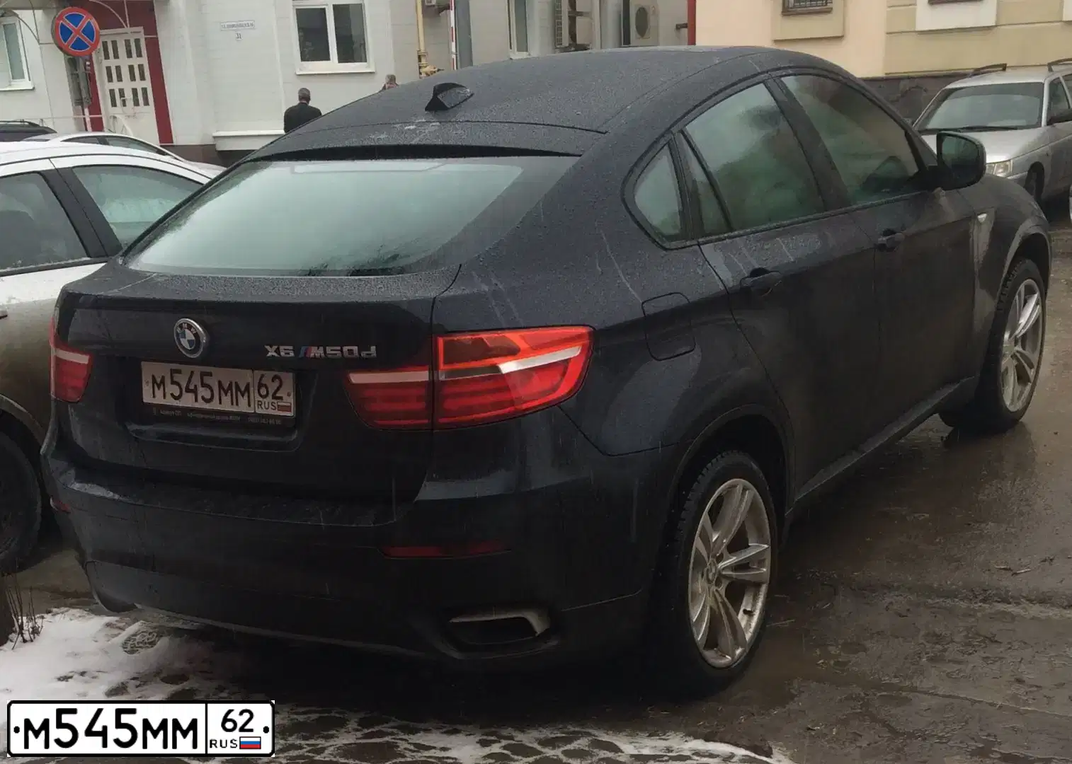 Фото автомобиля BMW X6M, 2013 — госномер М545ММ62. Цвет: ЧЕРНЫЙ