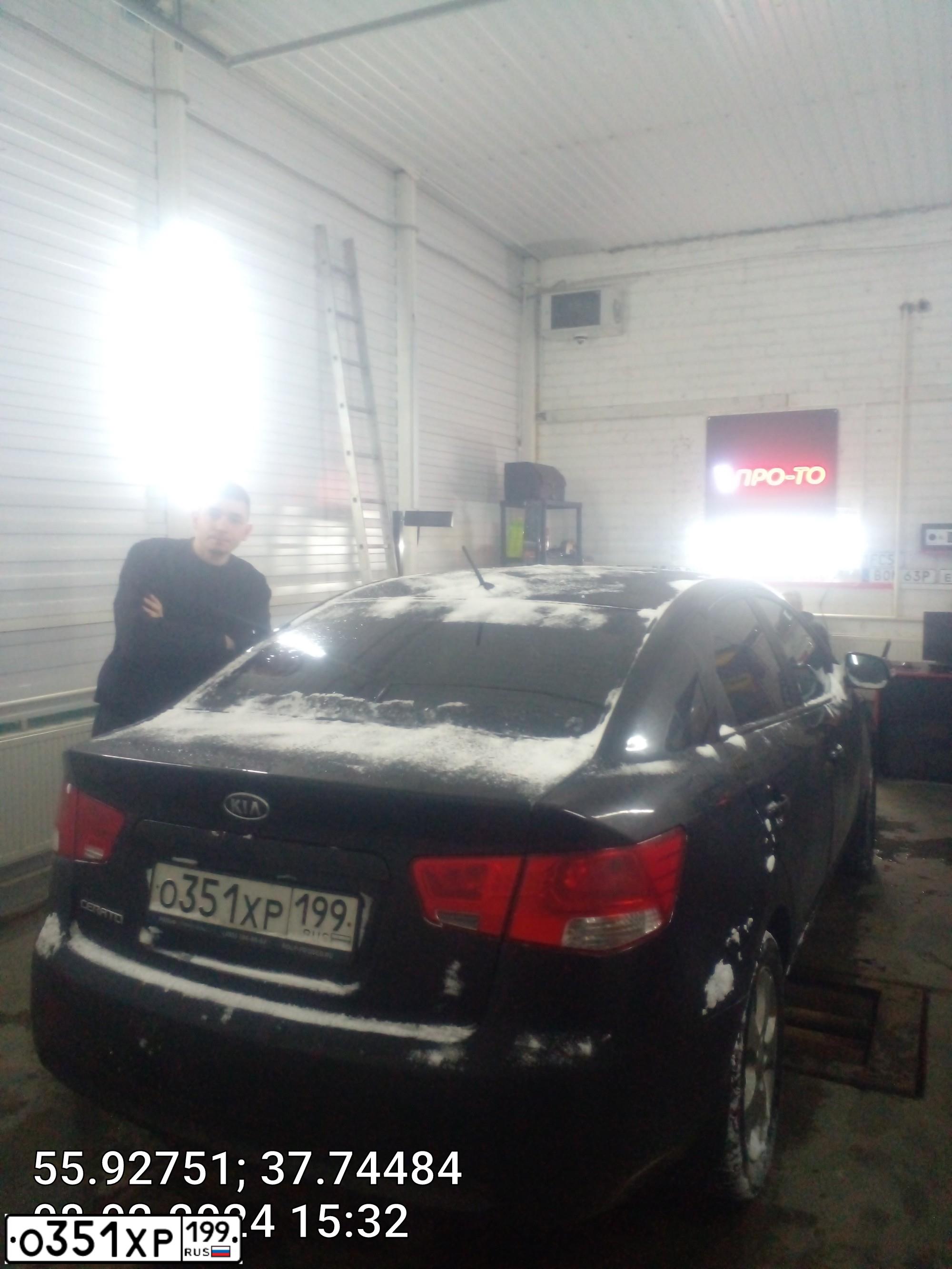 Фото автомобиля KIA CERATO, 2010 — госномер С036АК550. Цвет: ЧЕРНЫЙ