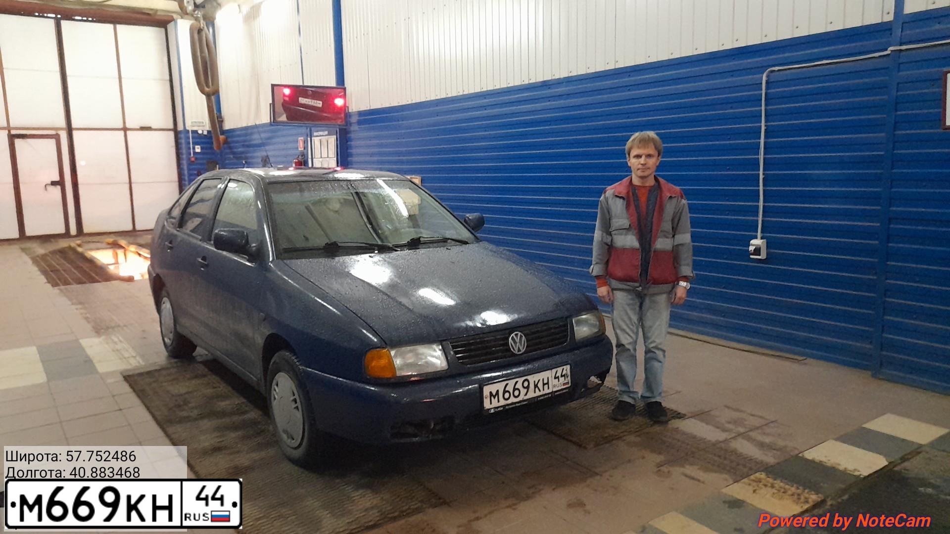 Фото автомобиля VOLKSWAGEN POLO, 1999 — госномер М669КН44. Цвет: СИНИЙ