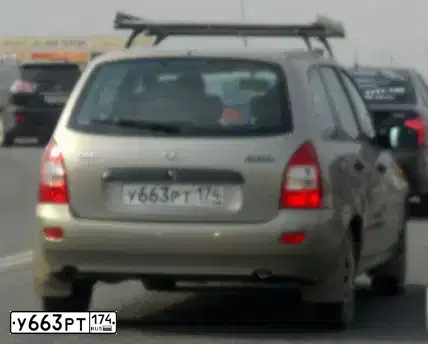 Фото автомобиля DAEWOO NEXIA, 2002 — госномер У663РТ74. Цвет: СВЕТЛО-СЕРЫЙ