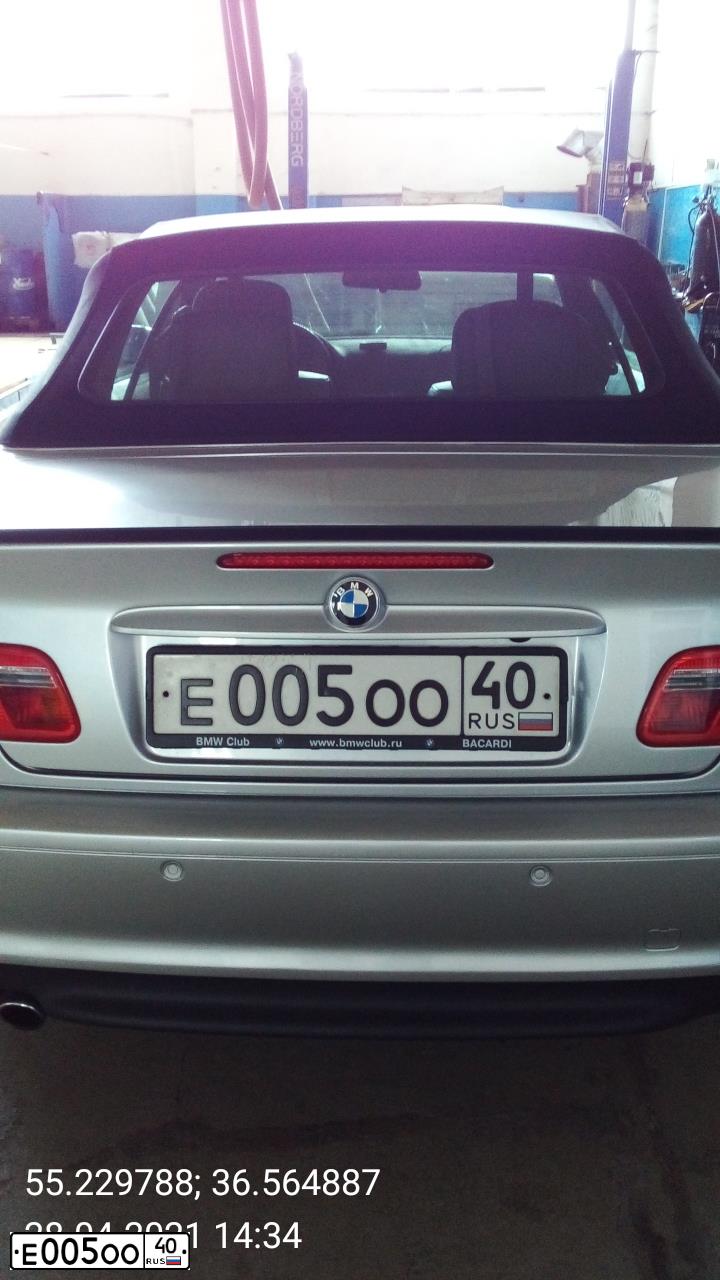 Фото автомобиля BMW SERIE 3, 2004 — госномер Т909МО190. Цвет: Серебристый