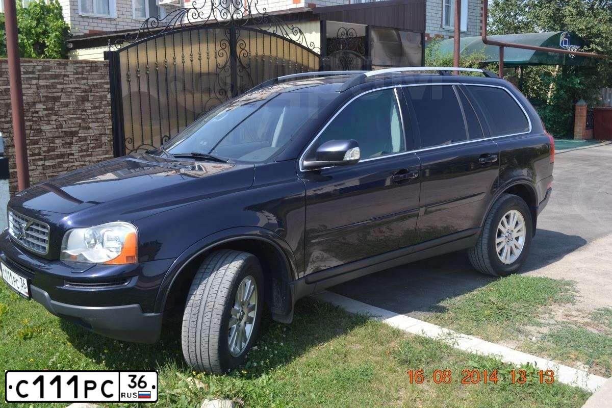 Фото автомобиля CHEVROLET NIVA, 2005 — госномер С111РС36. Цвет: БЕЖЕВЫЙ МЕТАЛЛИК