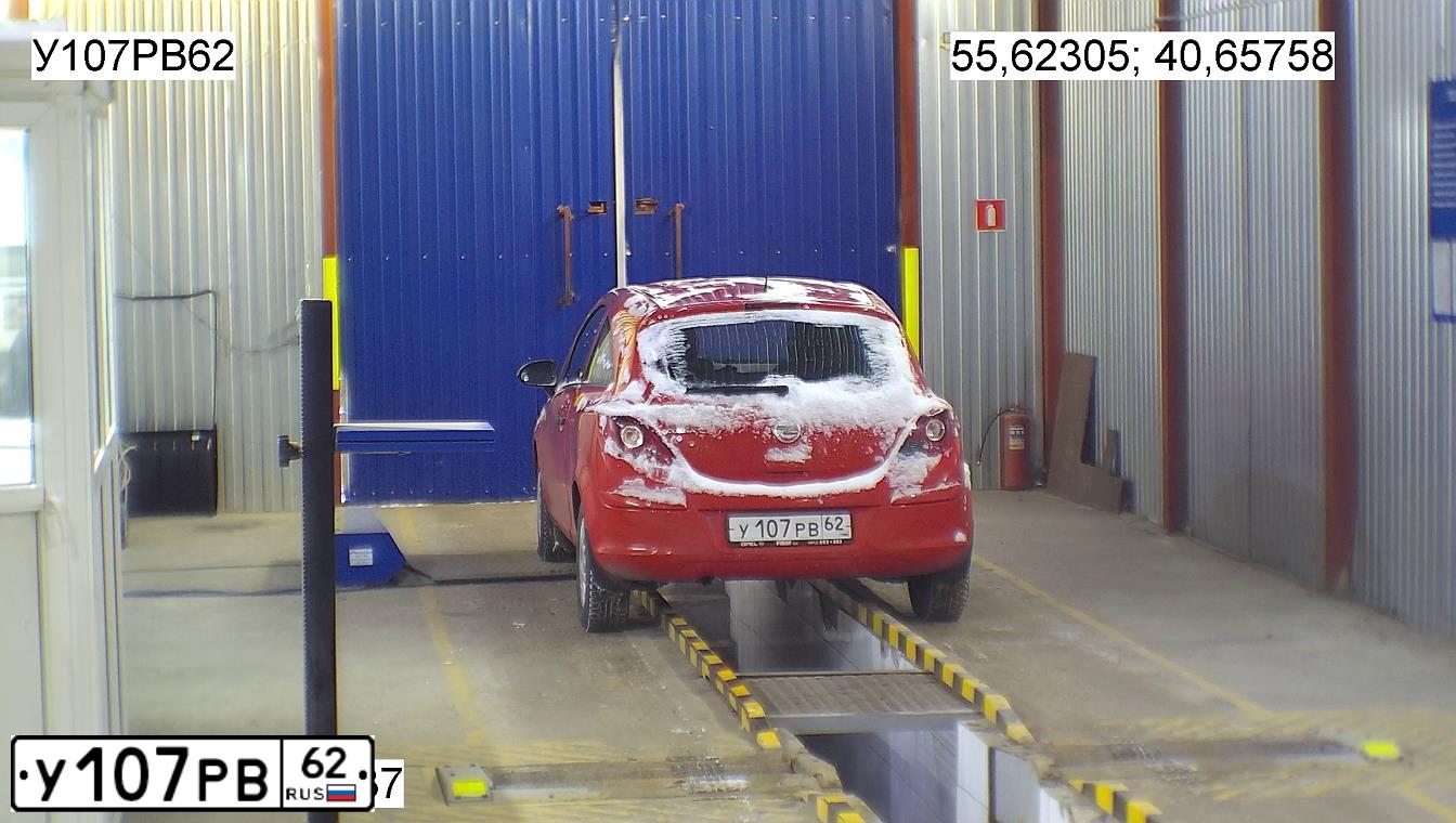 Фото автомобиля OPEL CORSA, 2011 — госномер М146ОН13. Цвет: Красный
