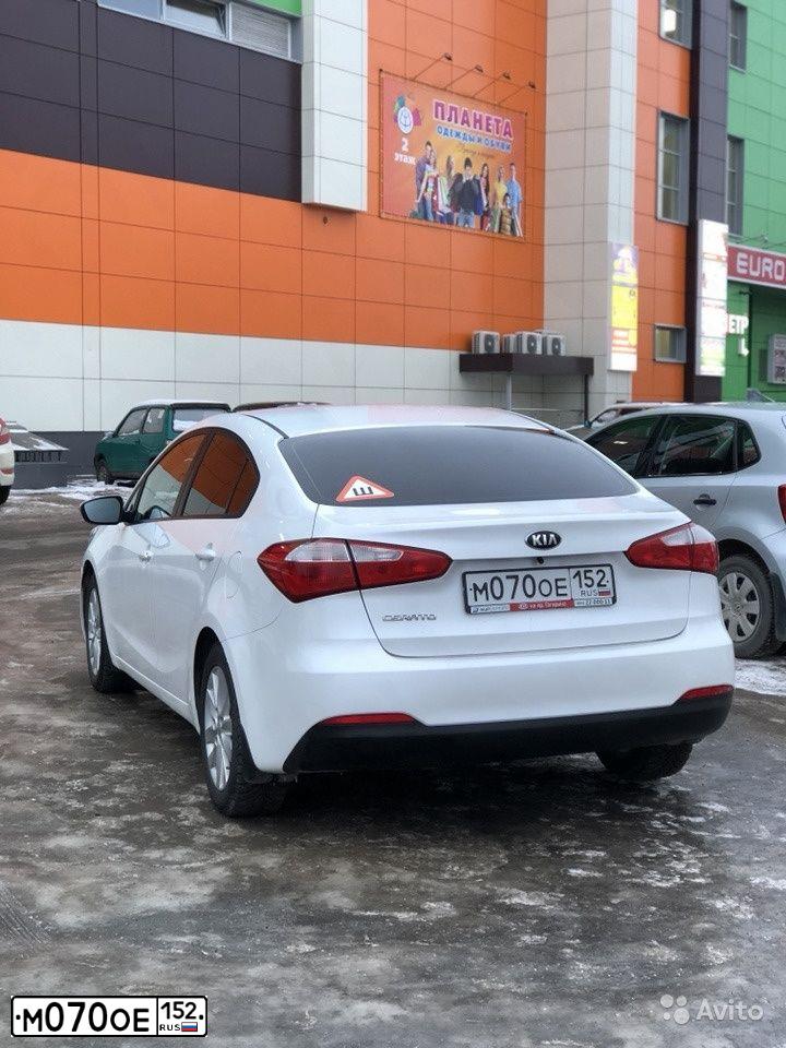 Фото автомобиля KIA CERATO, 2013 — госномер В632АК252. Цвет: Белый