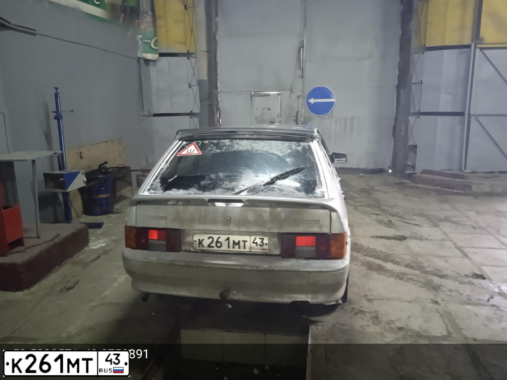 Фото автомобиля LADA 2114 SAMARA, 2005 — госномер К261МТ43. Цвет: СЕРЕБРИСТЫЙ