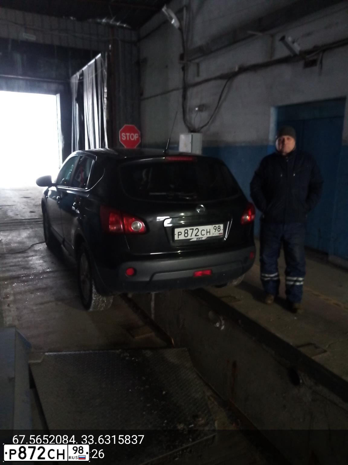 Фото автомобиля NISSAN QASHQAI, 2008 — госномер В305НР51