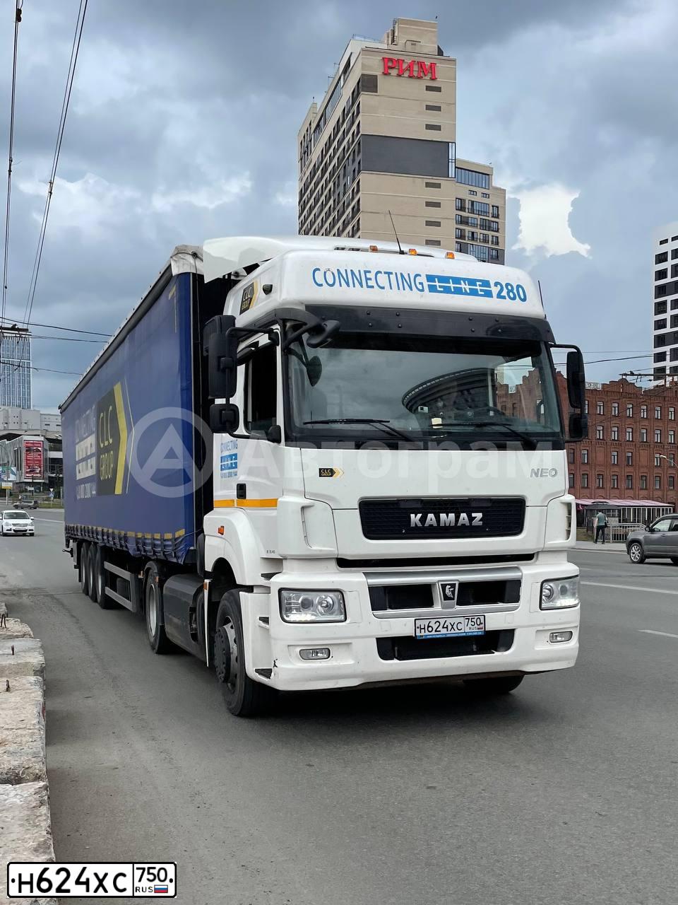 Фото автомобиля KAMAZ 5490, 2019 — госномер К609УС702. Цвет: 9010 БЕЛЫЙ RAL