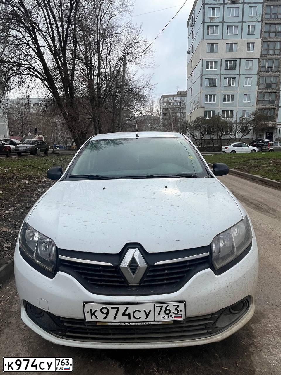Фото автомобиля RENAULT LOGAN, 2014 — госномер Х129РН763. Цвет: Белый