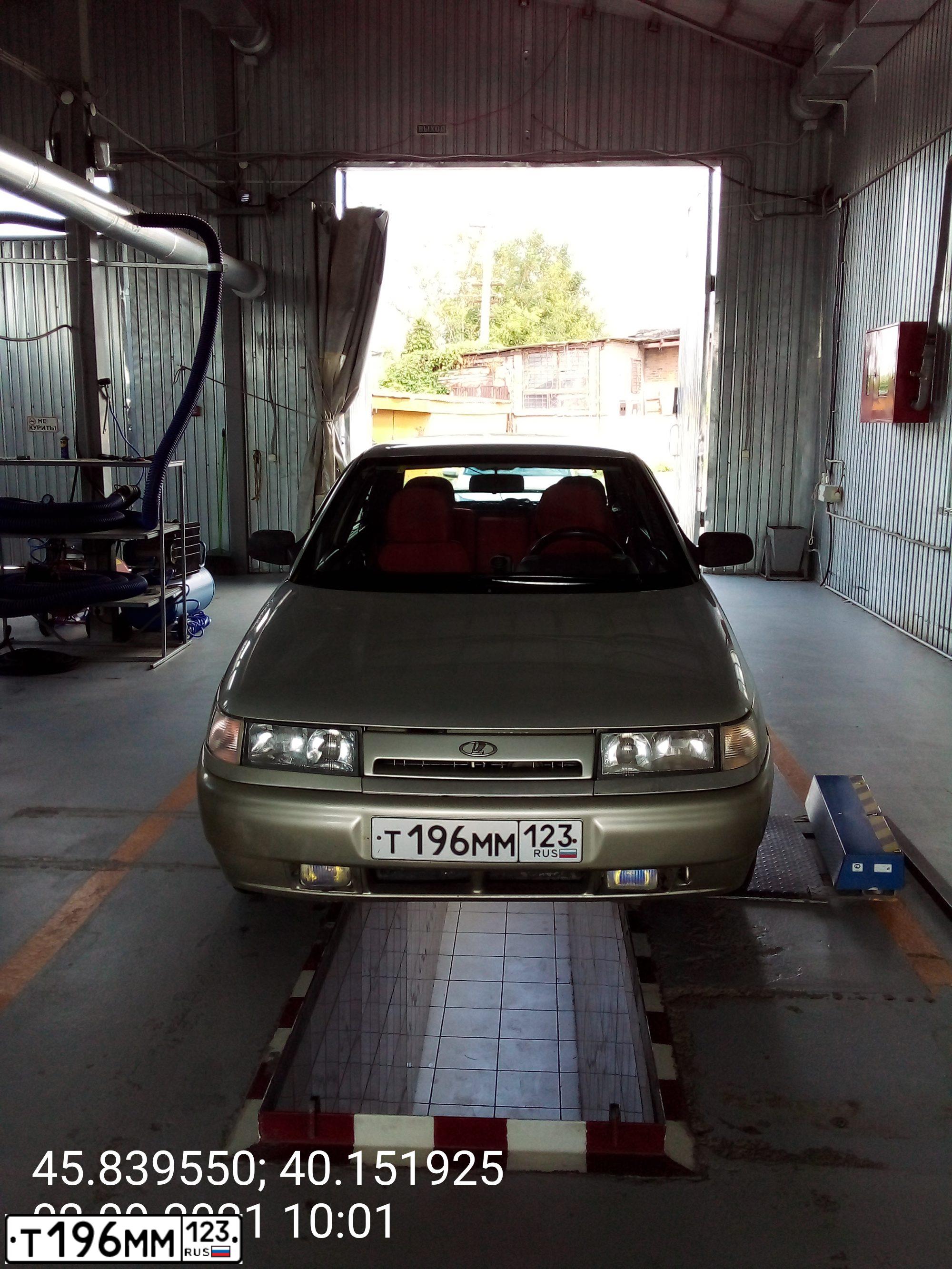 Фото автомобиля LADA 2110, 2006 — госномер Т196ММ123. Цвет: СЕРЕБРИСТО-БЕЖЕВЫЙ