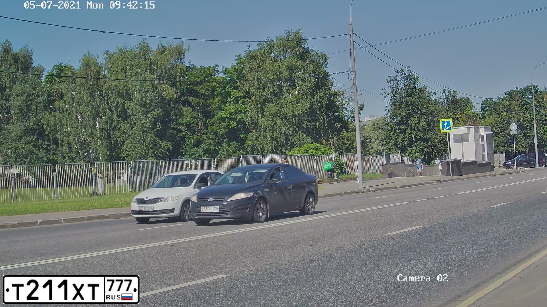 Фото автомобиля SKODA RAPID, 2017 — госномер Т211ХТ777. Цвет: Белый