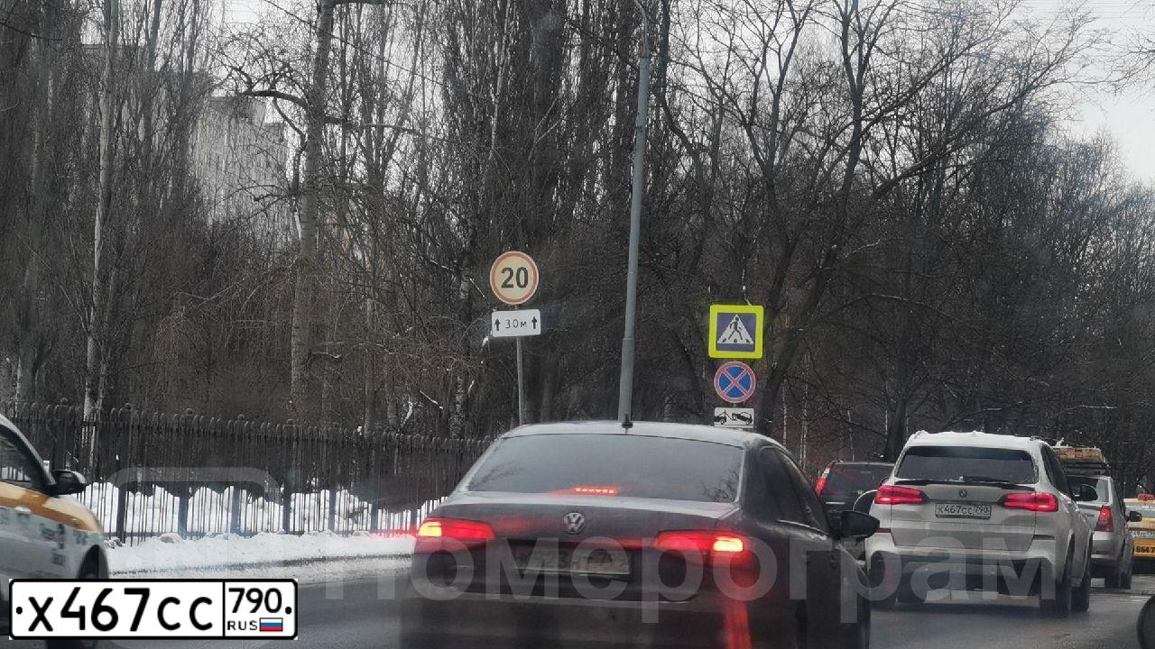 Фото автомобиля VOLKSWAGEN PASSAT, 2011 — госномер М944АМ977. Цвет: ЧЕРНЫЙ