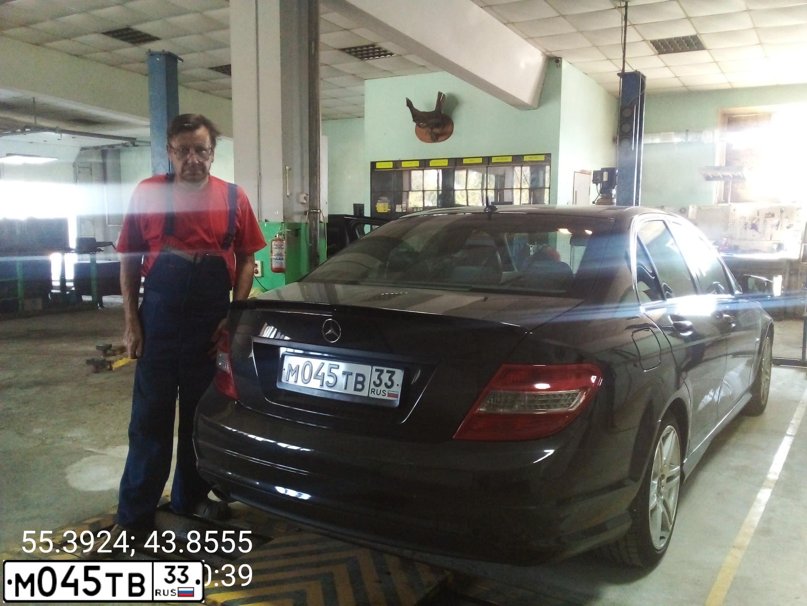 Фото автомобиля MERCEDES C-KLASSE, 2010 — госномер Т104ТМ152. Цвет: ЧЕРНЫЙ