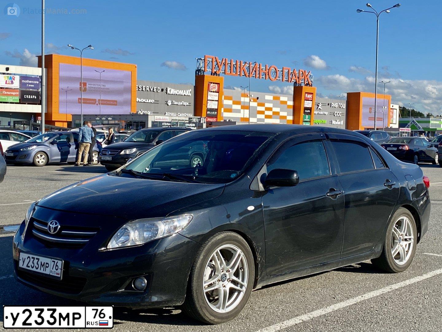 Фото автомобиля TOYOTA COROLLA, 2008 — госномер Н976КХ76