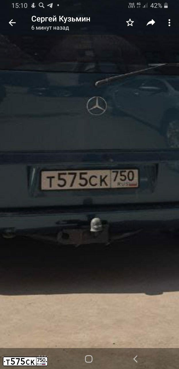 Фото автомобиля MERCEDES V-KLASSE, 2001 — госномер Т575СК750. Цвет: Темно-зеленый