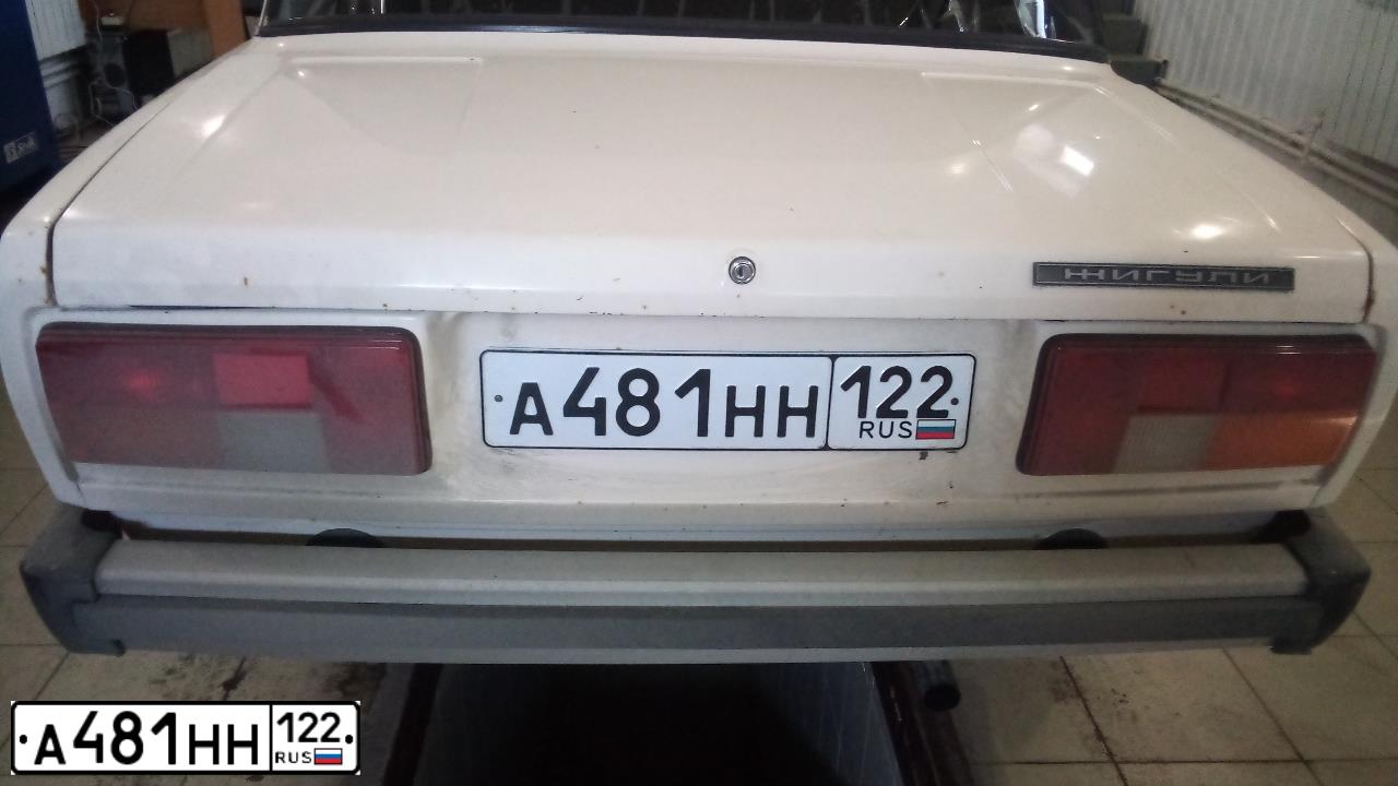 Фото автомобиля LADA 2105 LADA, 1996 — госномер А481НН122. Цвет: Белый