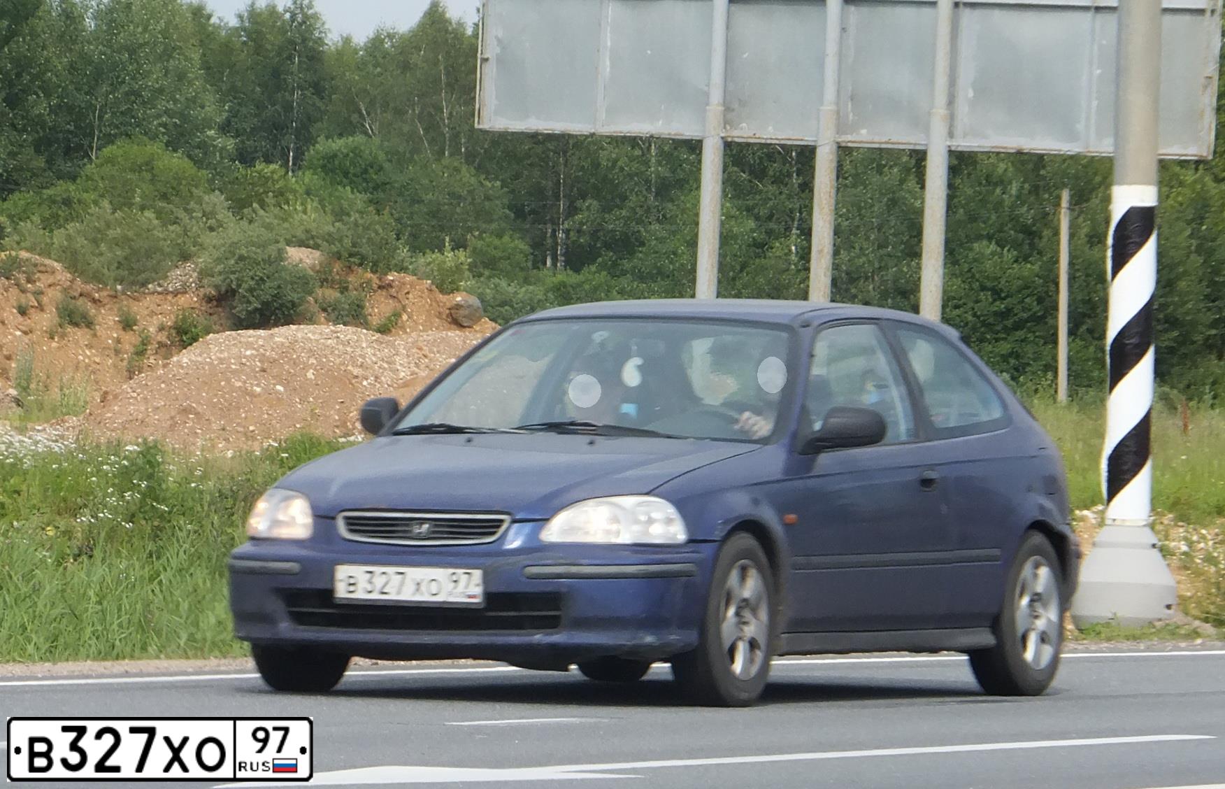Фото автомобиля ХОНДА ЦИВИК, 1998 — госномер М294РК82. Цвет: Белый