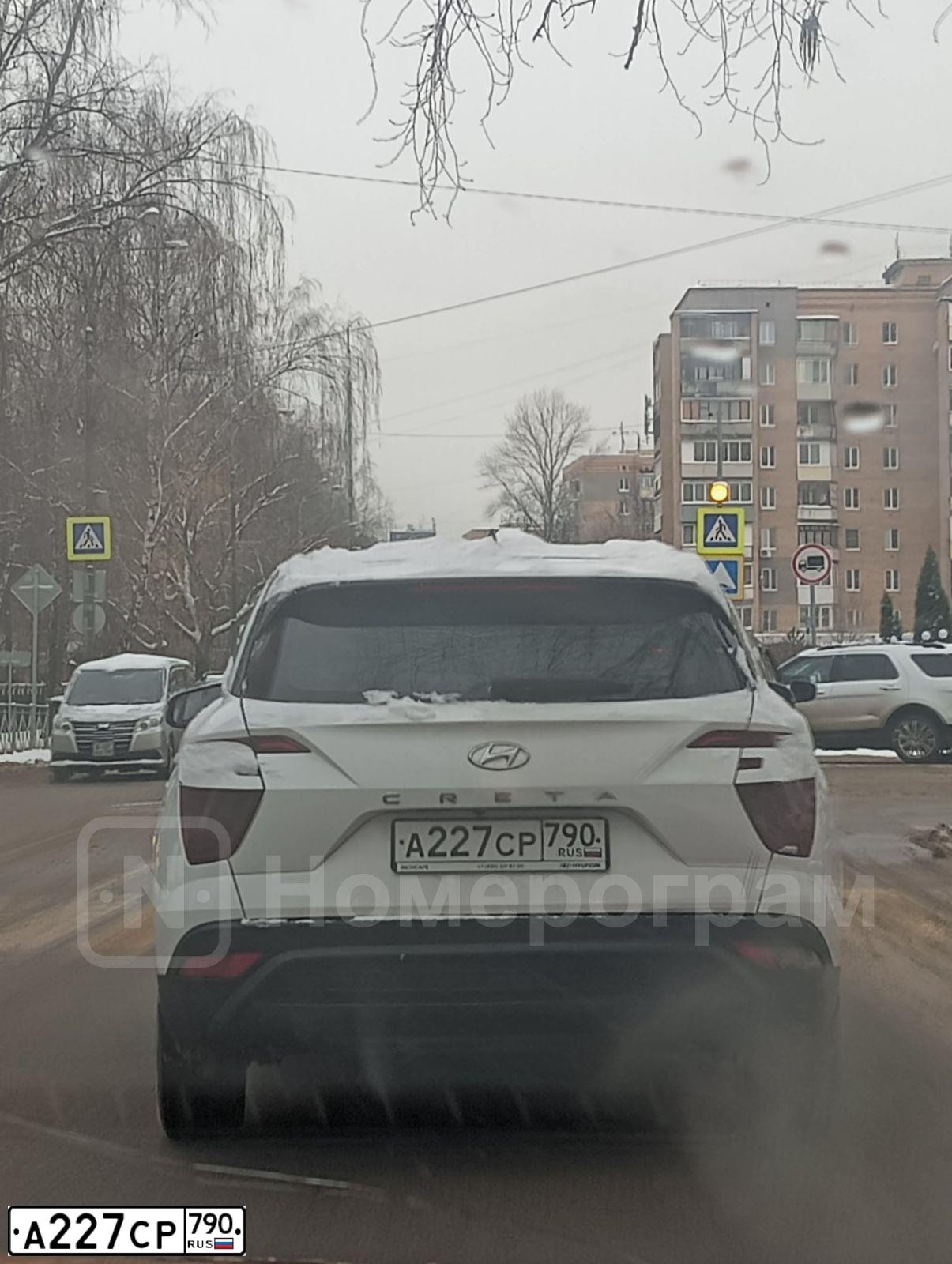 Фото автомобиля HYUNDAI CRETA, 2021 — госномер У700ЕС790. Цвет: Белый