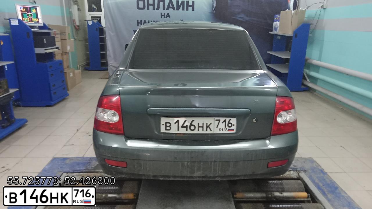 Фото автомобиля LADA 2170 PRIORA, 2008 — госномер В146НК716. Цвет: СЕРО-СИНЕ-ЗЕЛЕНЫЙ