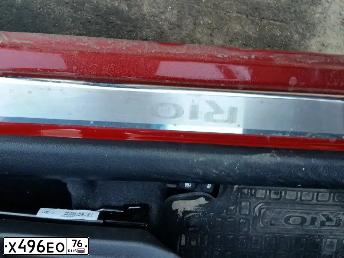 Фото автомобиля KIA RIO, 2015 — госномер В868РЕ37. Цвет: Красный