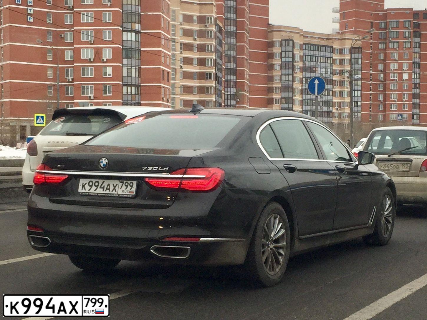 Фото автомобиля BMW 730, 2017 — госномер С757РХ761