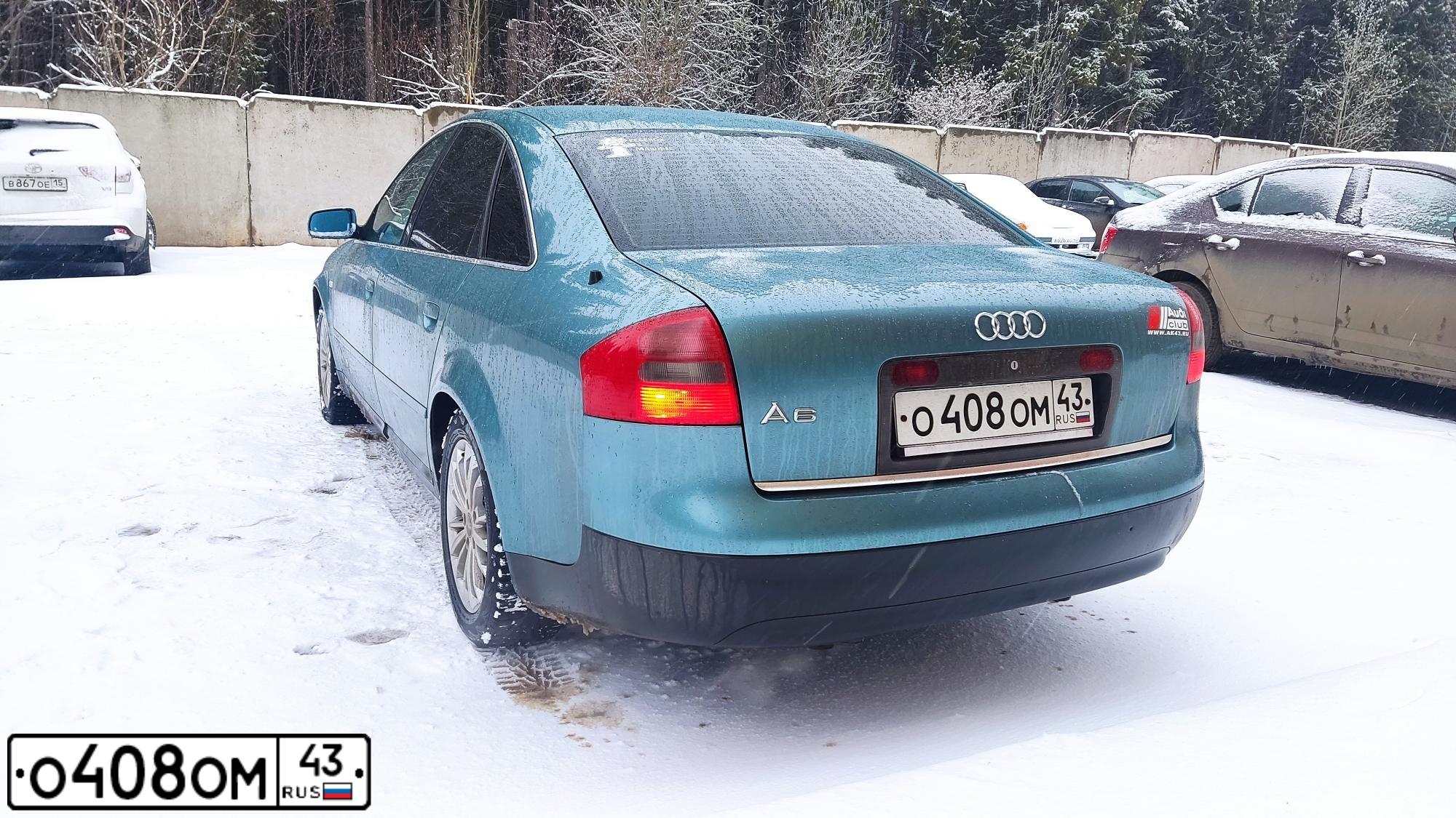 Фото автомобиля AUDI A6, 1997 — госномер В737ТВ43