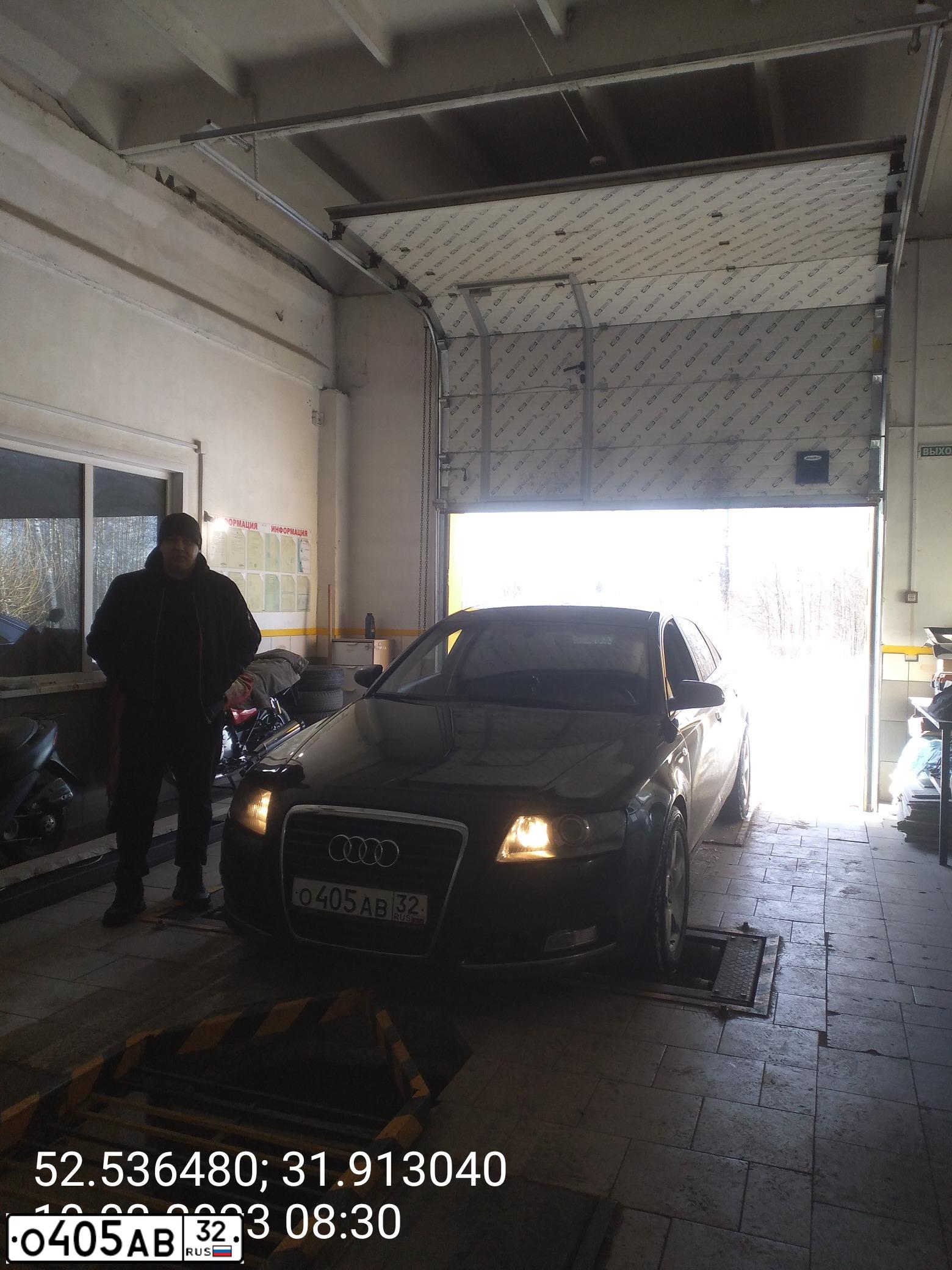 Фото автомобиля AUDI A6, 2004 — госномер А479РС67. Цвет: Темно-зеленый