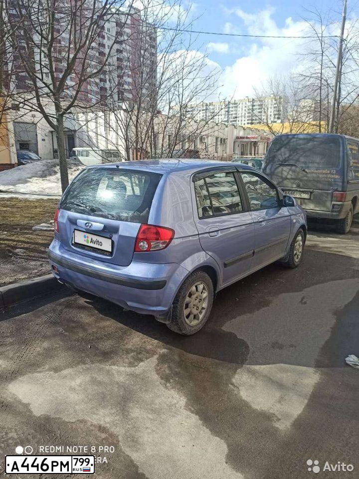 Фото автомобиля VOLKSWAGEN TRANSPORTER, 2002 — госномер А446РМ799. Цвет: СИНИЙ