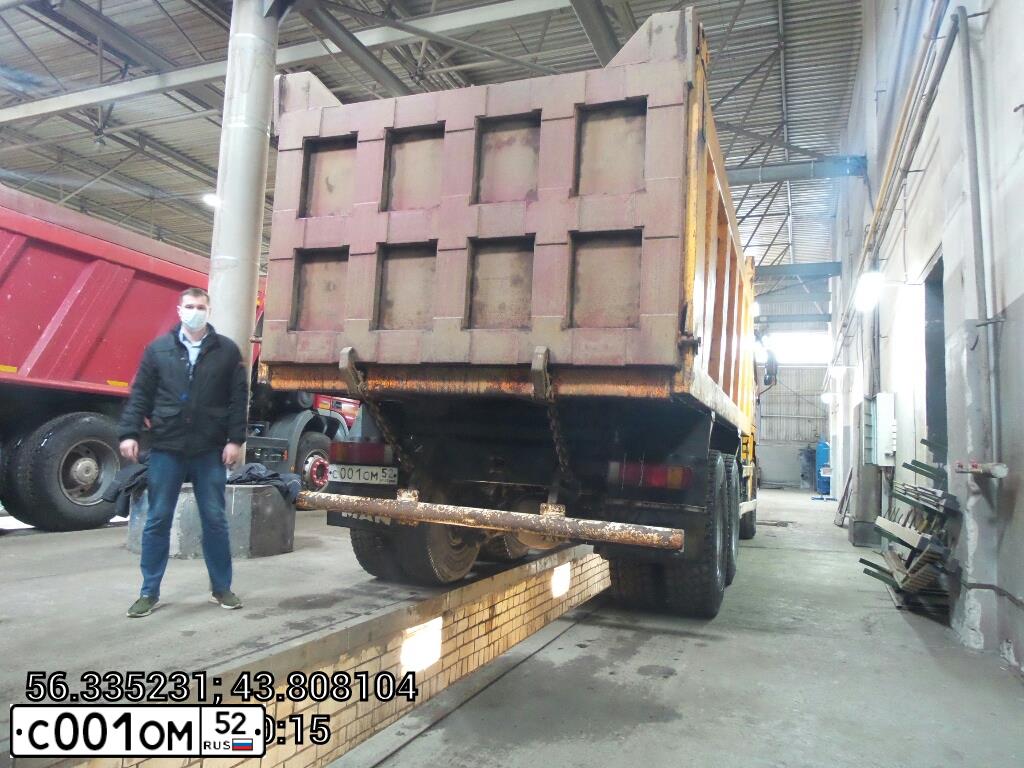 Фото автомобиля SHAANXI SX 325 /6X4/, 2014 — госномер С001ОМ52. Цвет: ЖЁЛТЫЙ
