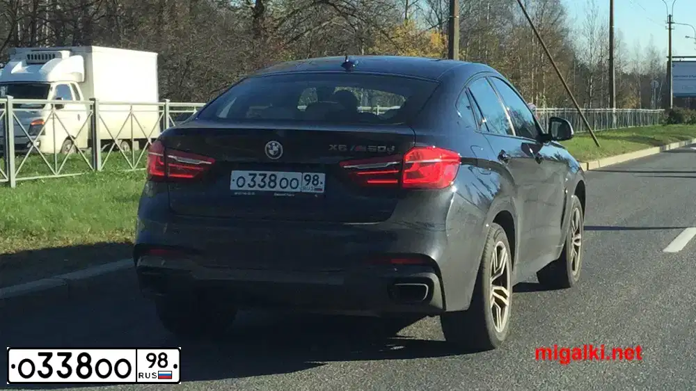 Фото автомобиля BMW SERIE 7, 2011 — госномер О338ОО98. Цвет: ЧЕРНЫЙ